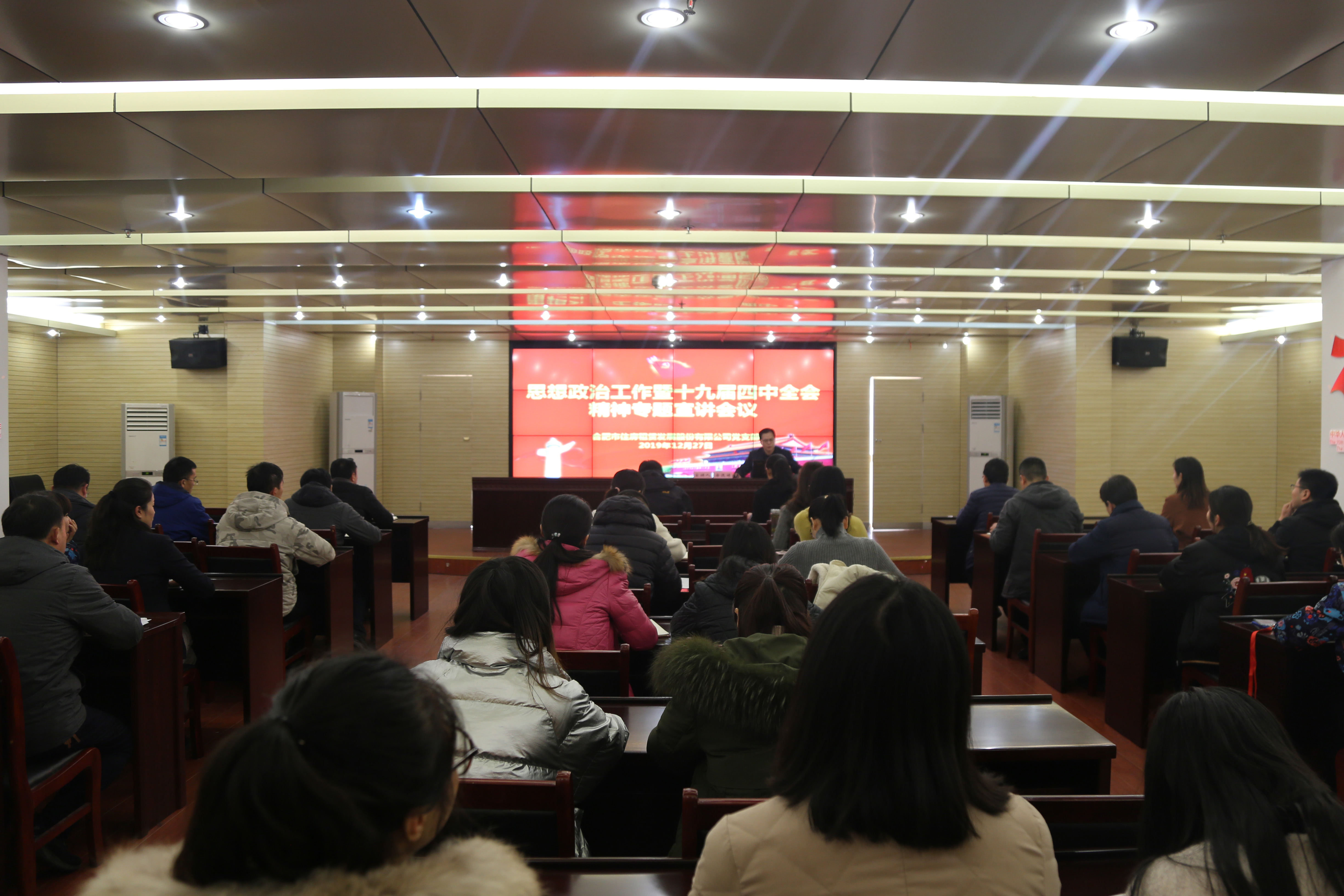 亿万28官网-追求健康,你我一起成长