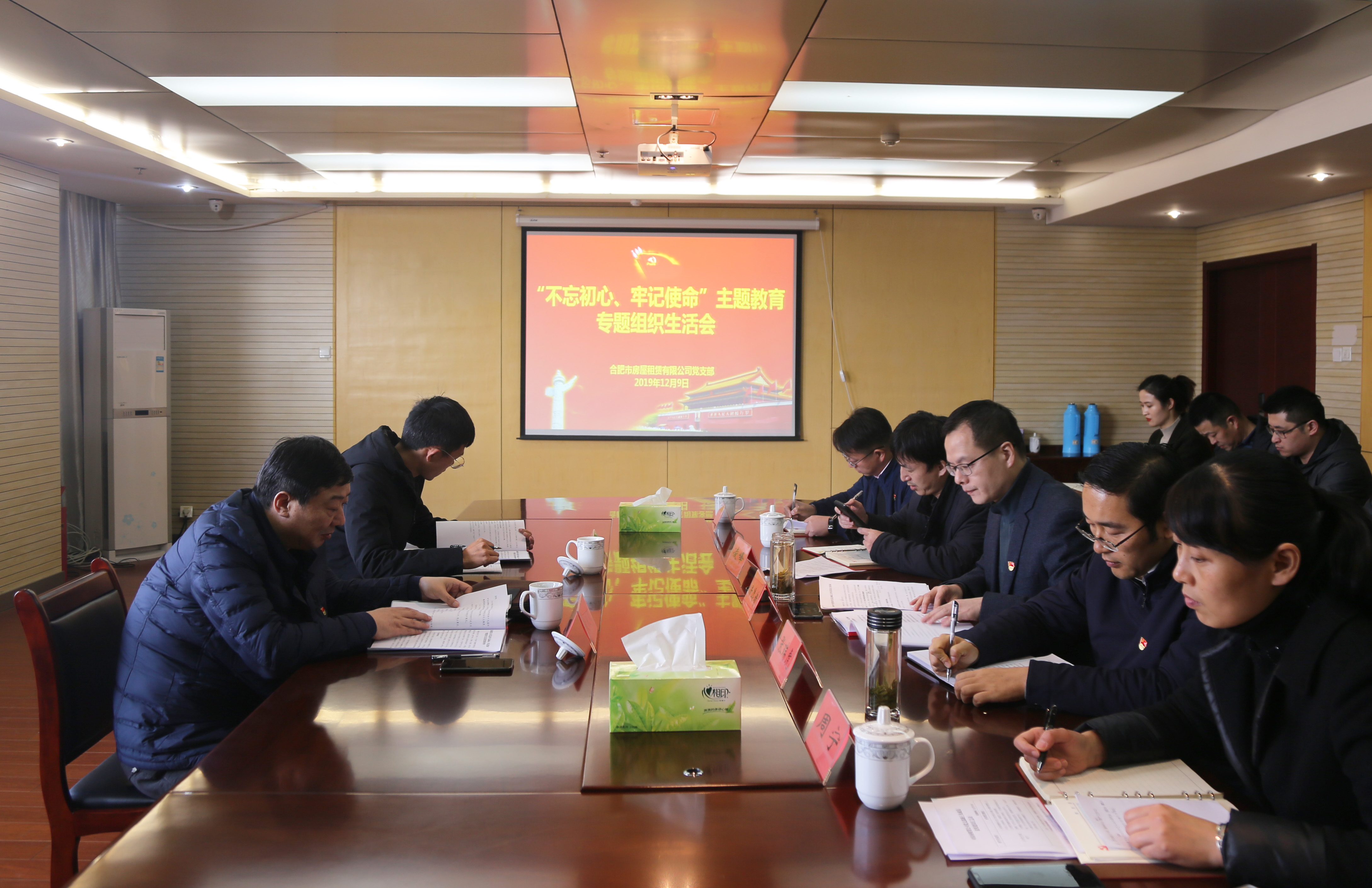 亿万28官网-追求健康,你我一起成长