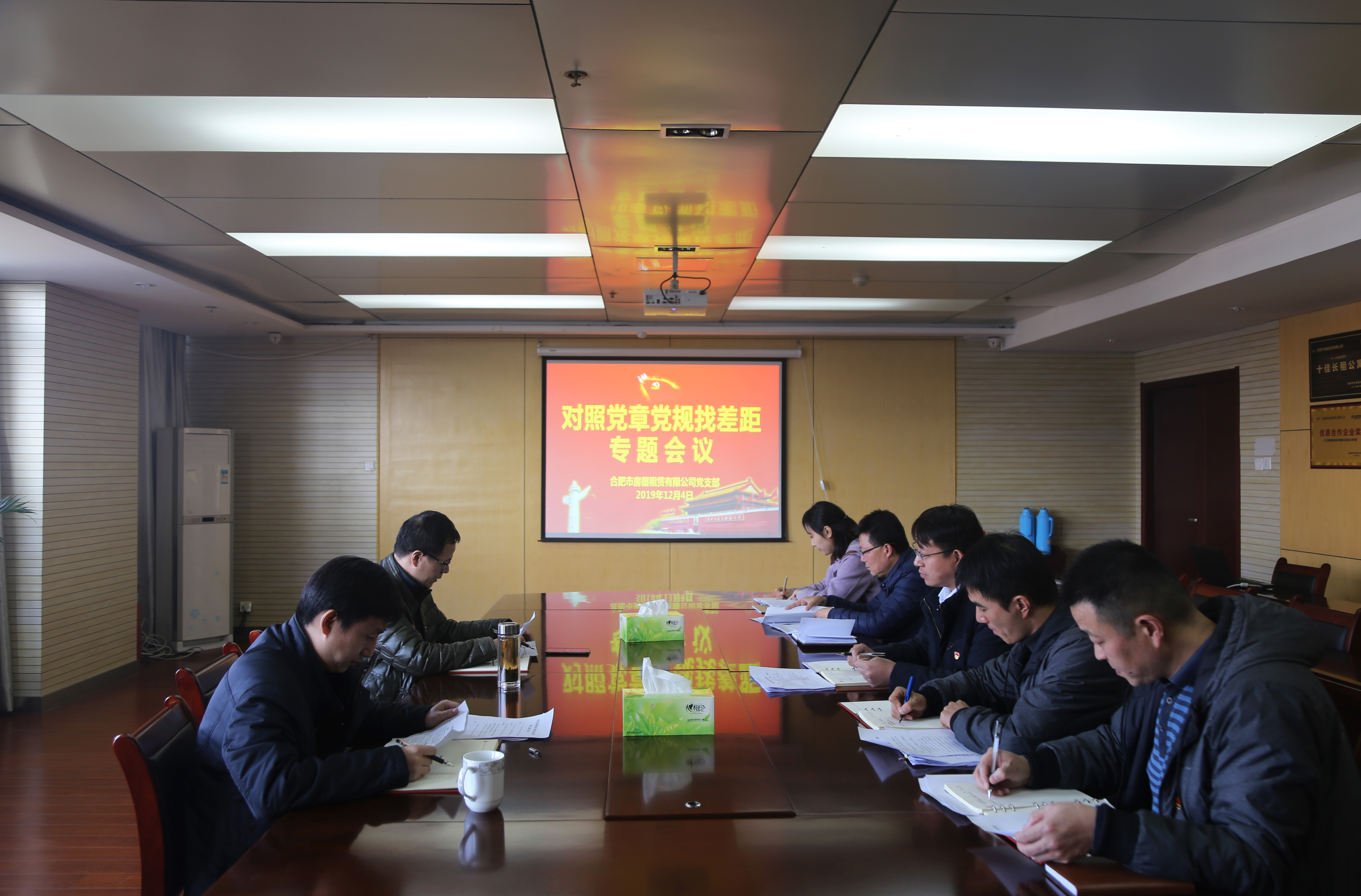 亿万28官网-追求健康,你我一起成长