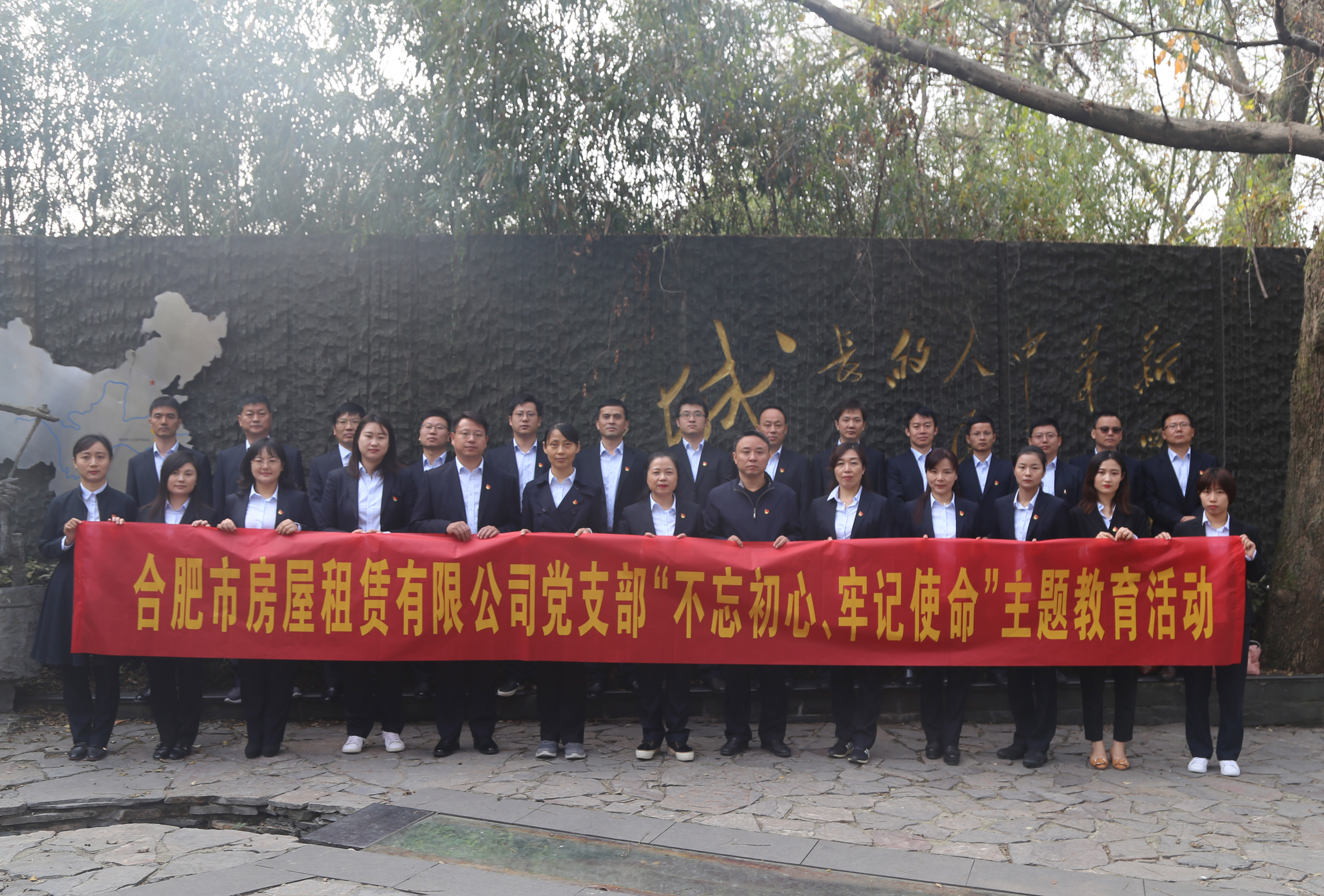 亿万28官网-追求健康,你我一起成长