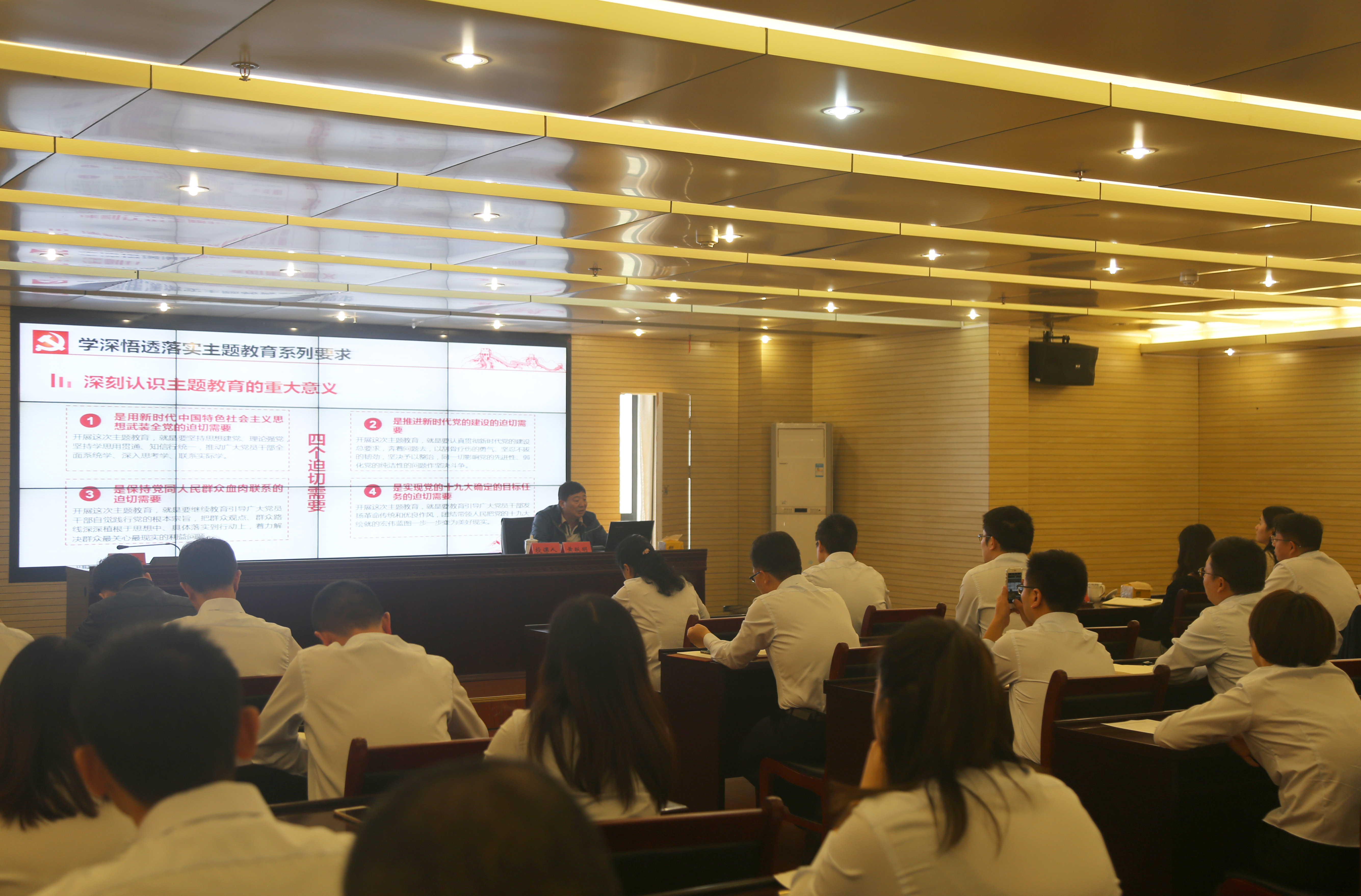 亿万28官网-追求健康,你我一起成长
