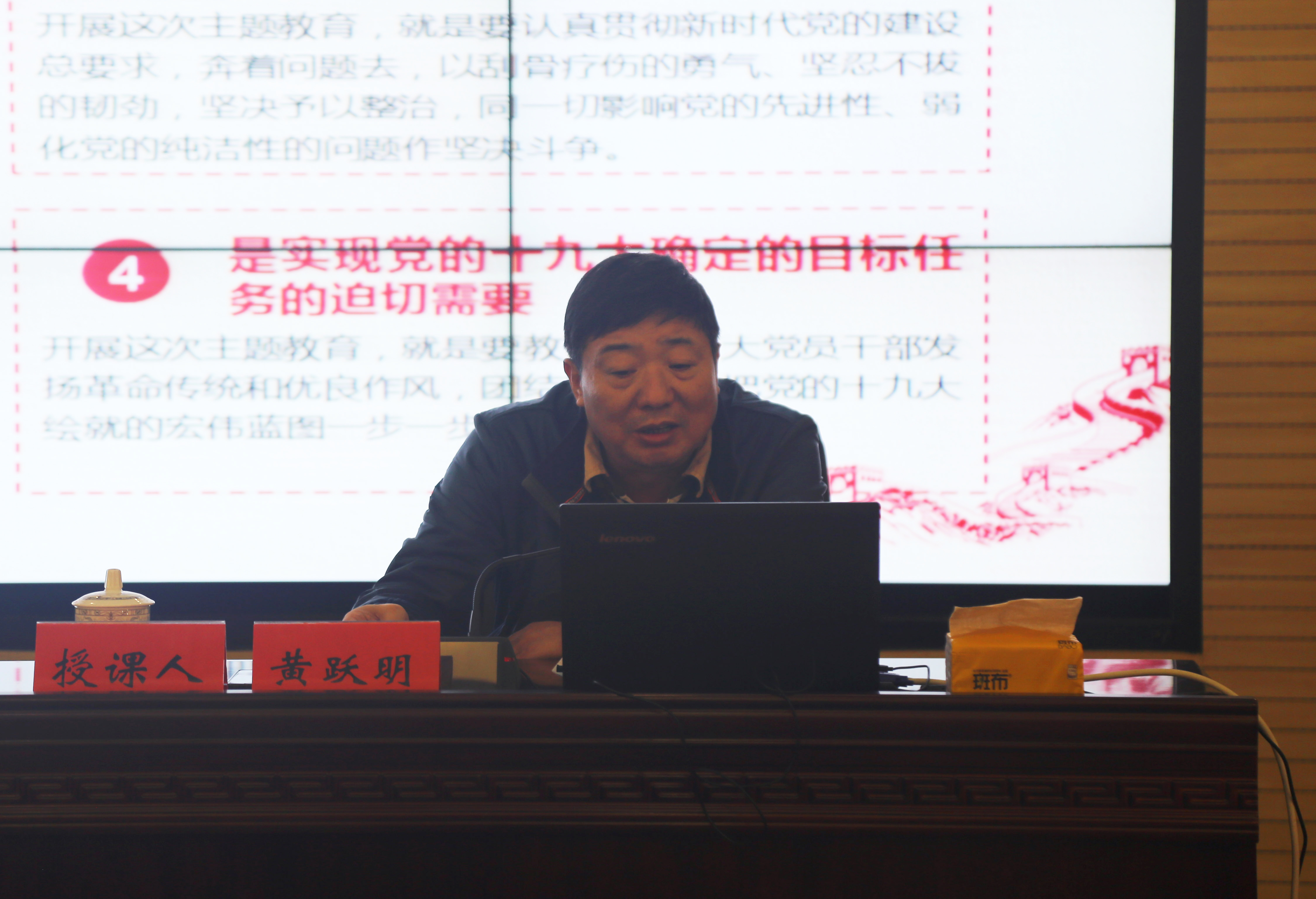 亿万28官网-追求健康,你我一起成长
