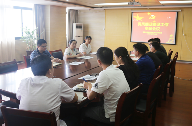 亿万28官网-追求健康,你我一起成长