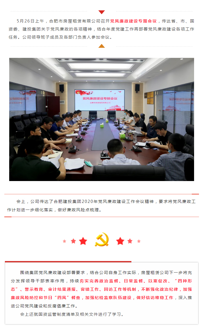 亿万28官网-追求健康,你我一起成长