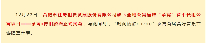 亿万28官网-追求健康,你我一起成长