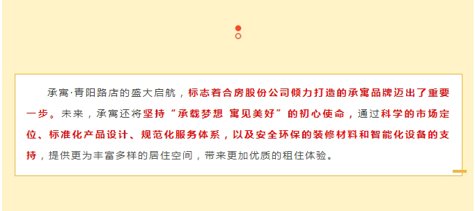 亿万28官网-追求健康,你我一起成长