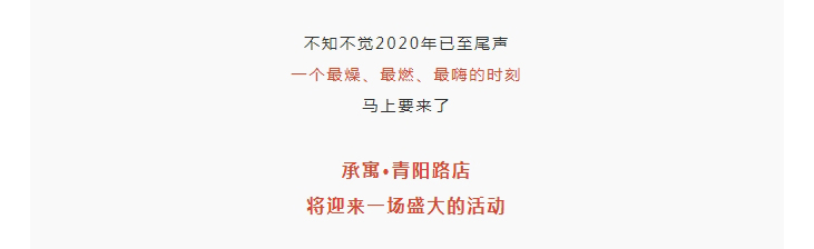 亿万28官网-追求健康,你我一起成长