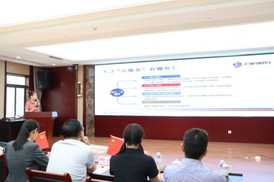 亿万28官网-追求健康,你我一起成长