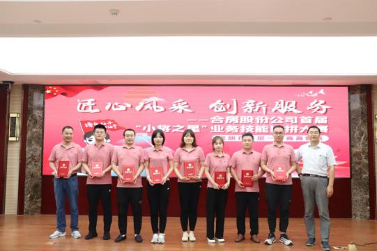 亿万28官网-追求健康,你我一起成长