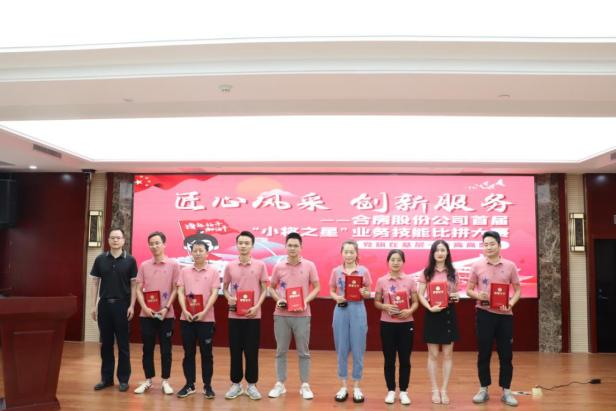 亿万28官网-追求健康,你我一起成长