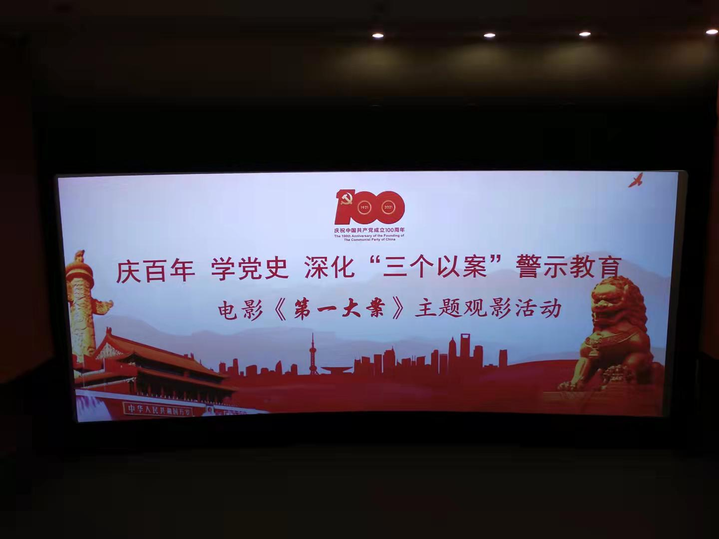 亿万28官网-追求健康,你我一起成长