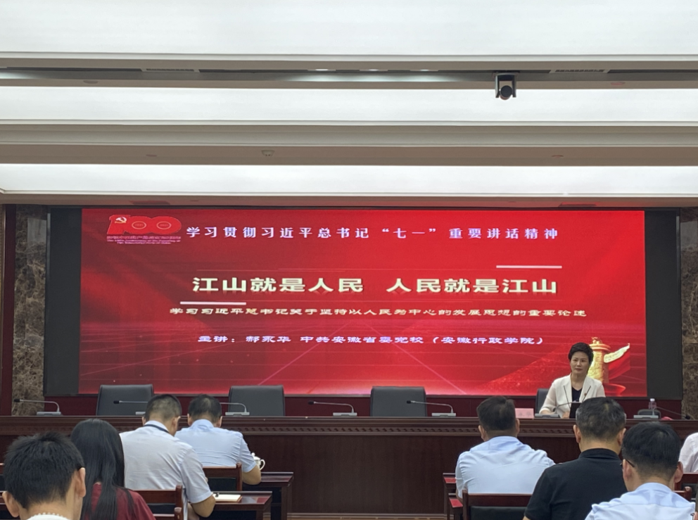 亿万28官网-追求健康,你我一起成长