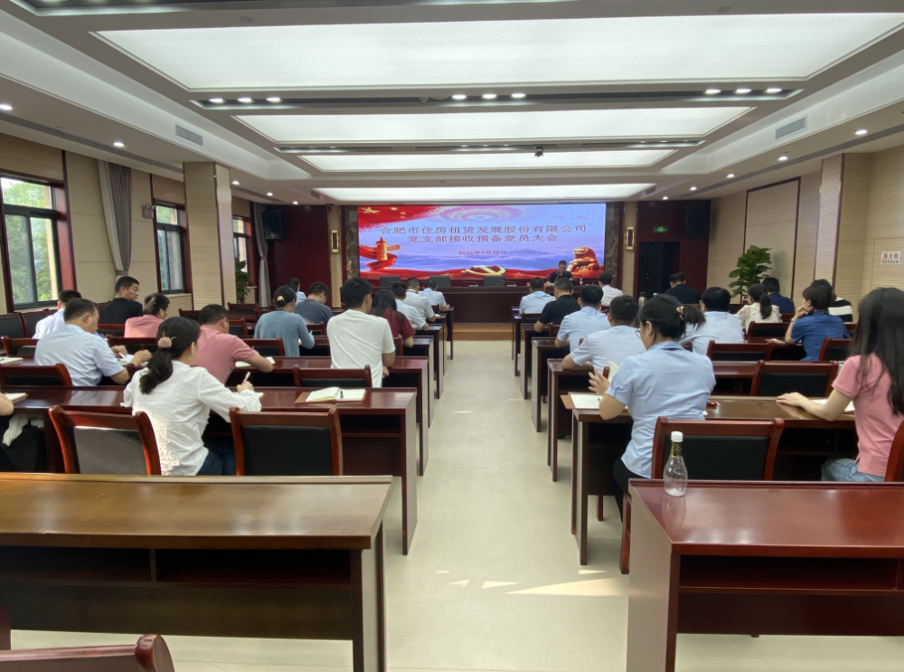 亿万28官网-追求健康,你我一起成长