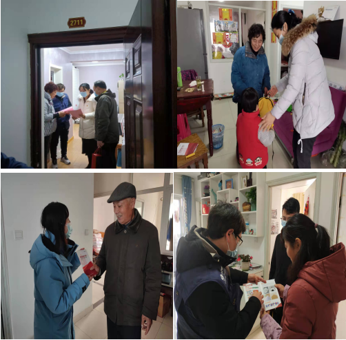 亿万28官网-追求健康,你我一起成长