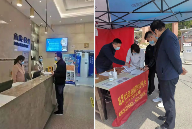 亿万28官网-追求健康,你我一起成长