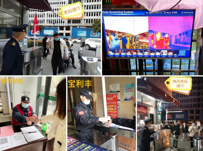 亿万28官网-追求健康,你我一起成长