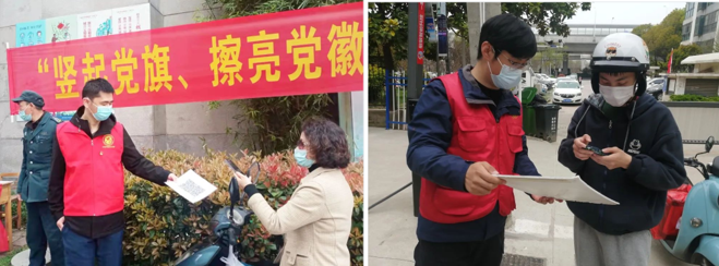 亿万28官网-追求健康,你我一起成长