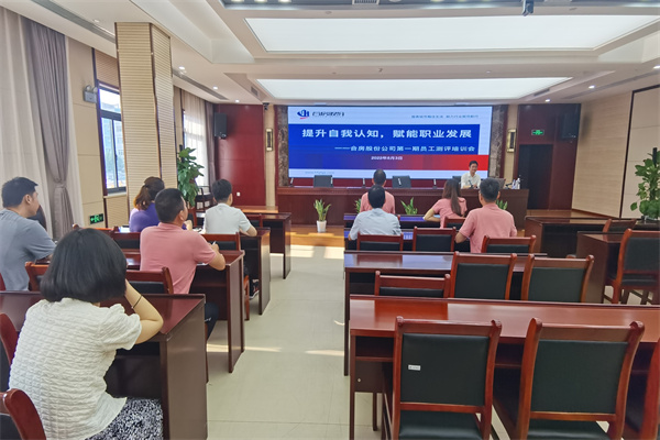 亿万28官网-追求健康,你我一起成长