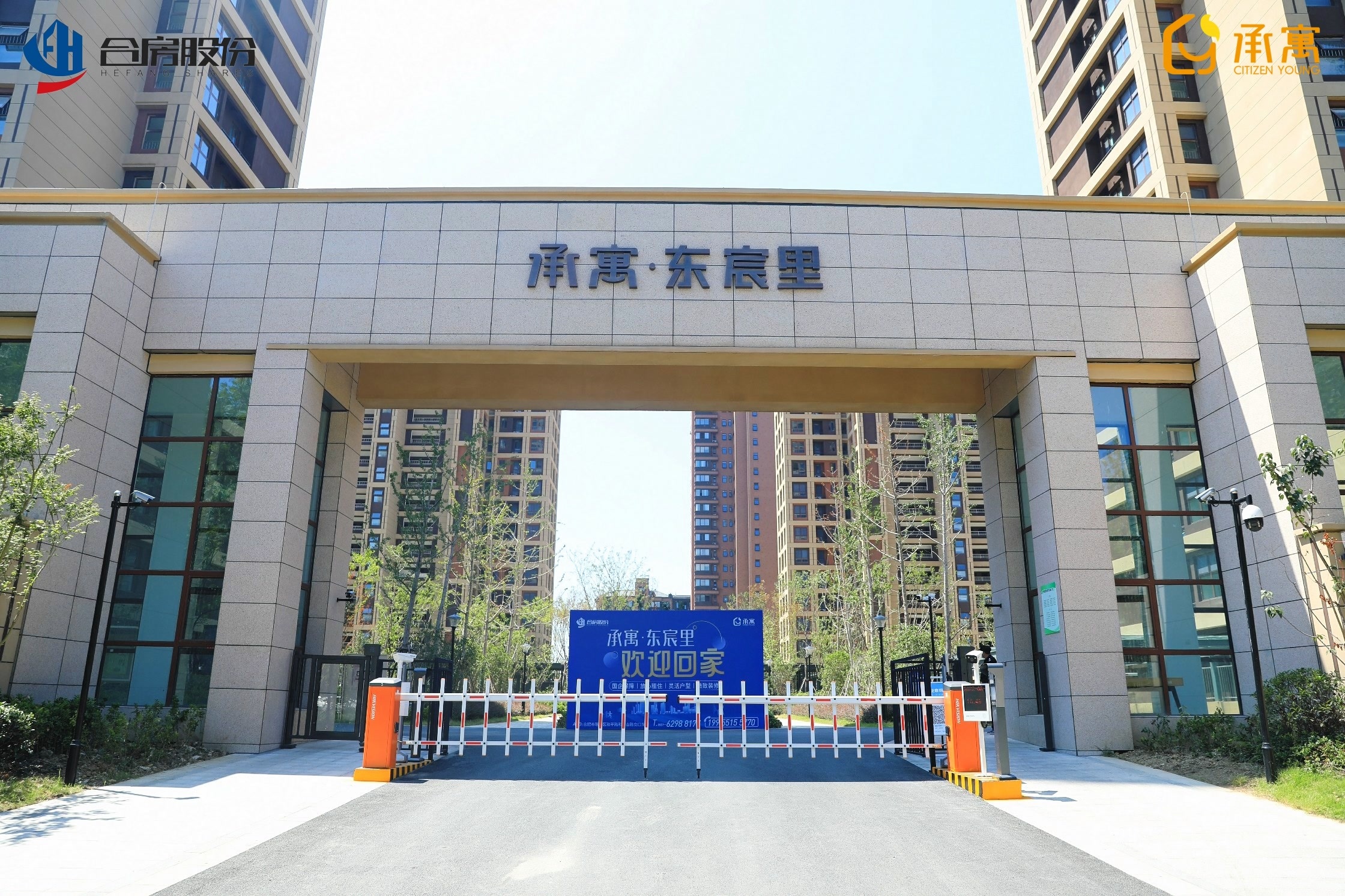 亿万28官网-追求健康,你我一起成长