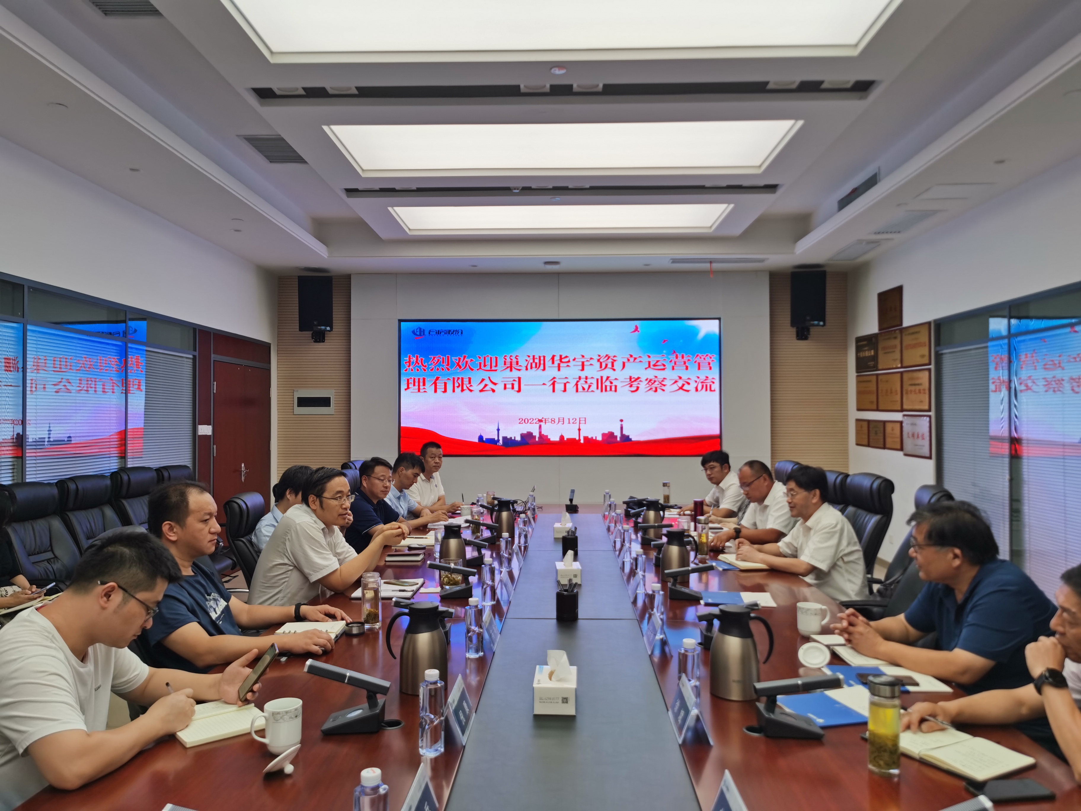 亿万28官网-追求健康,你我一起成长