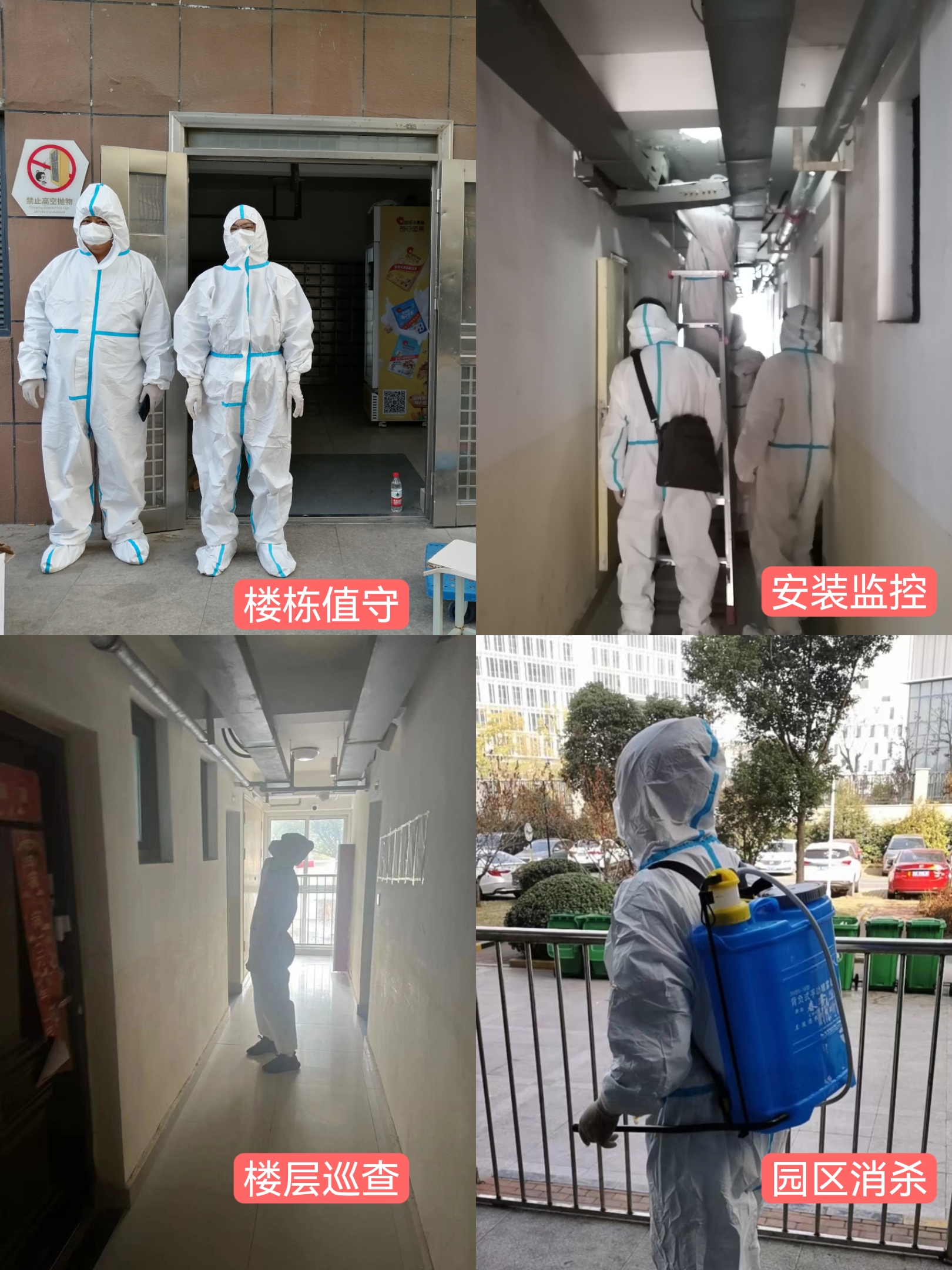 亿万28官网-追求健康,你我一起成长
