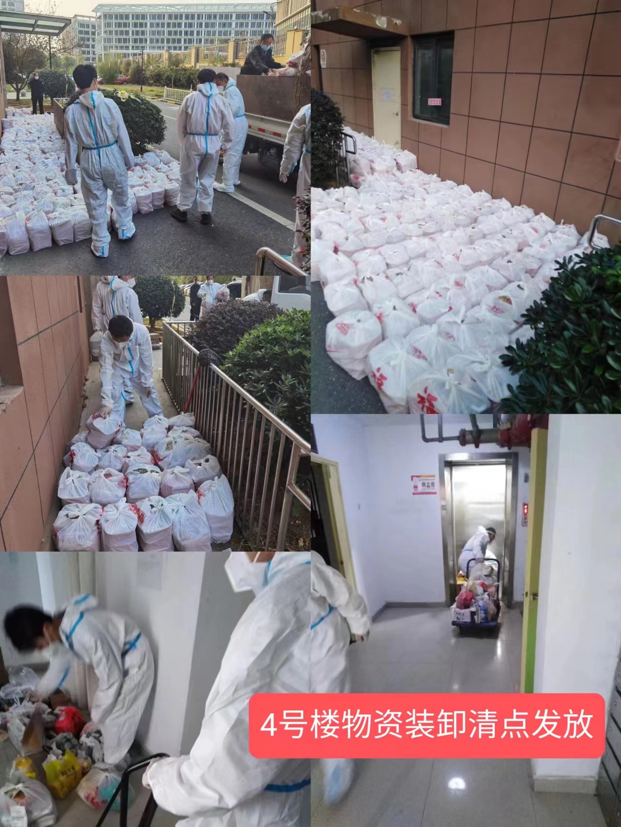 亿万28官网-追求健康,你我一起成长