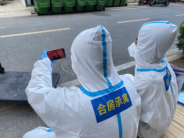 亿万28官网-追求健康,你我一起成长