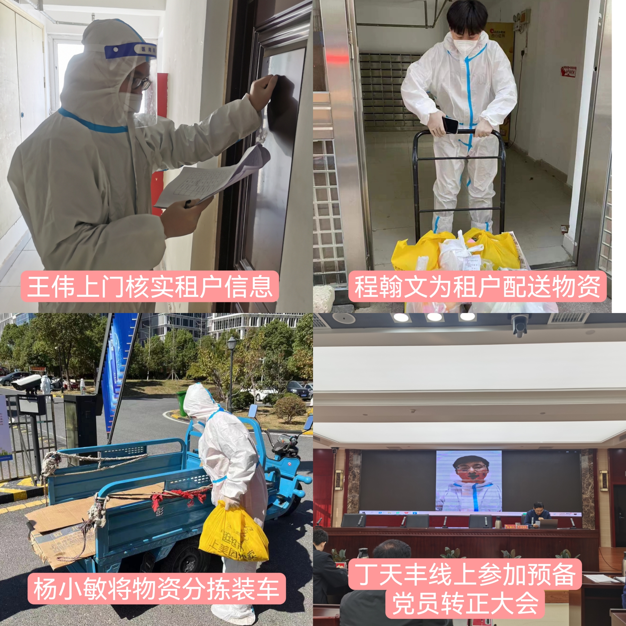 亿万28官网-追求健康,你我一起成长