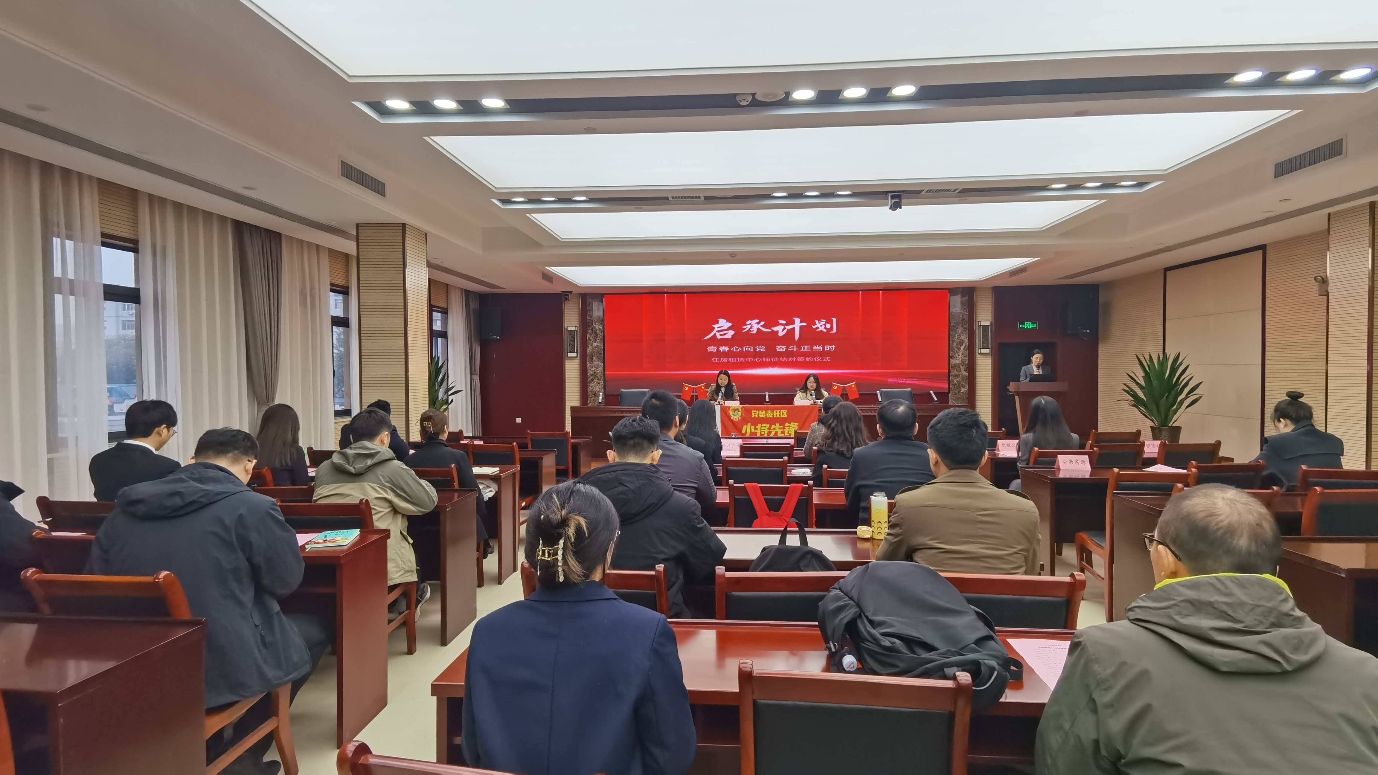 亿万28官网-追求健康,你我一起成长