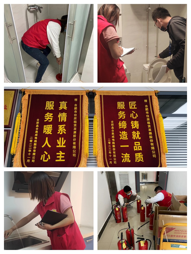 亿万28官网-追求健康,你我一起成长