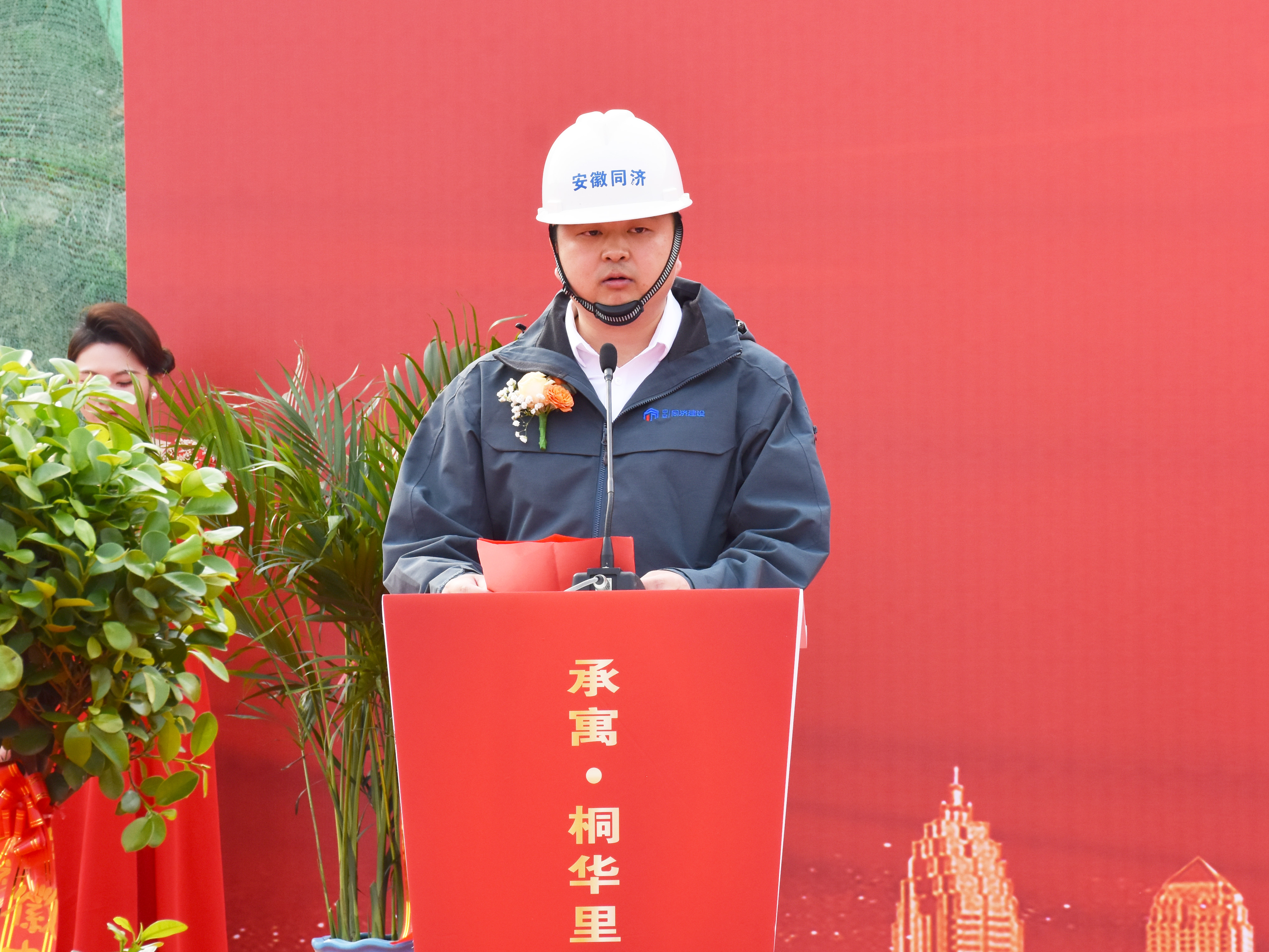 亿万28官网-追求健康,你我一起成长