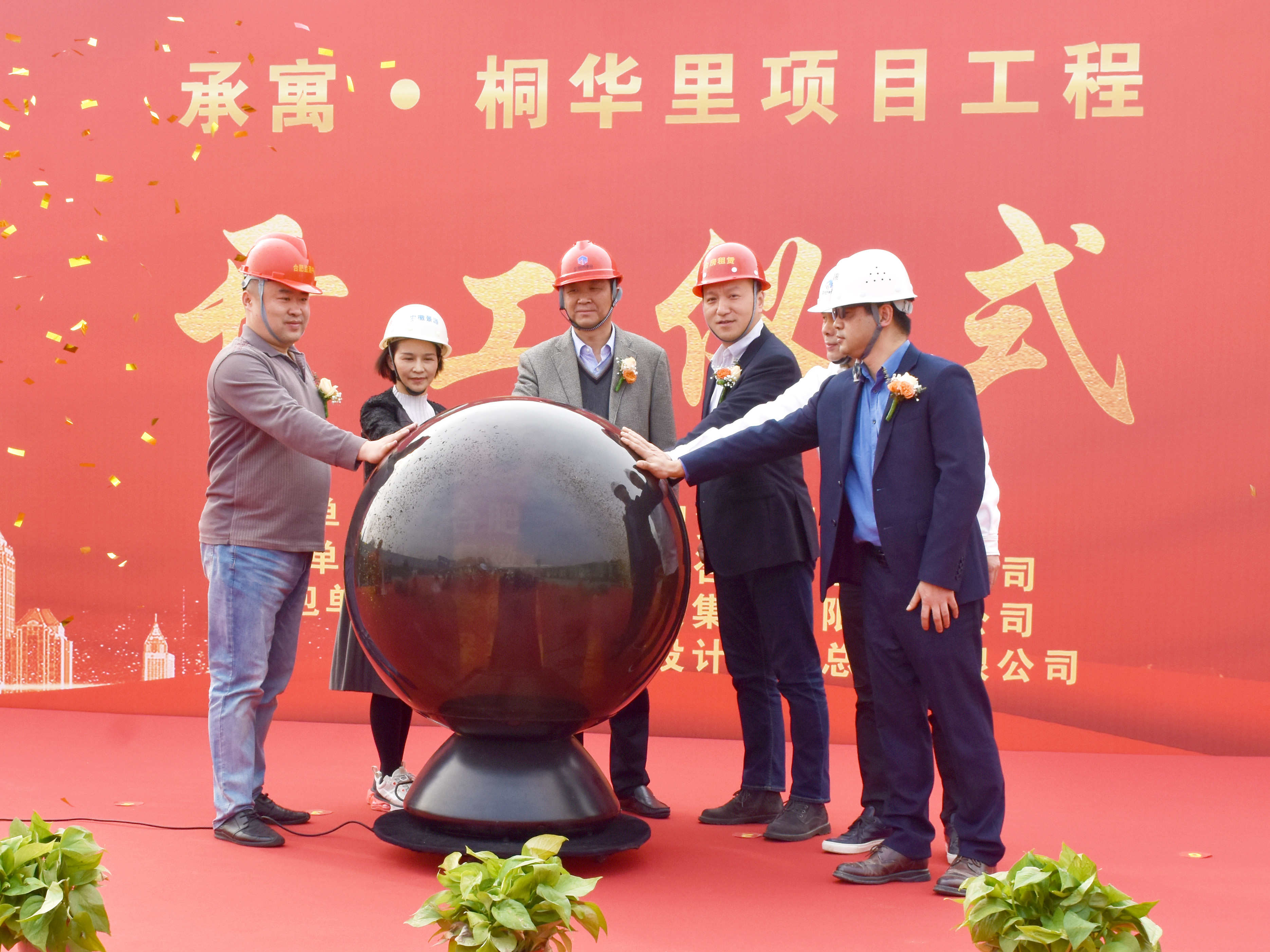 亿万28官网-追求健康,你我一起成长