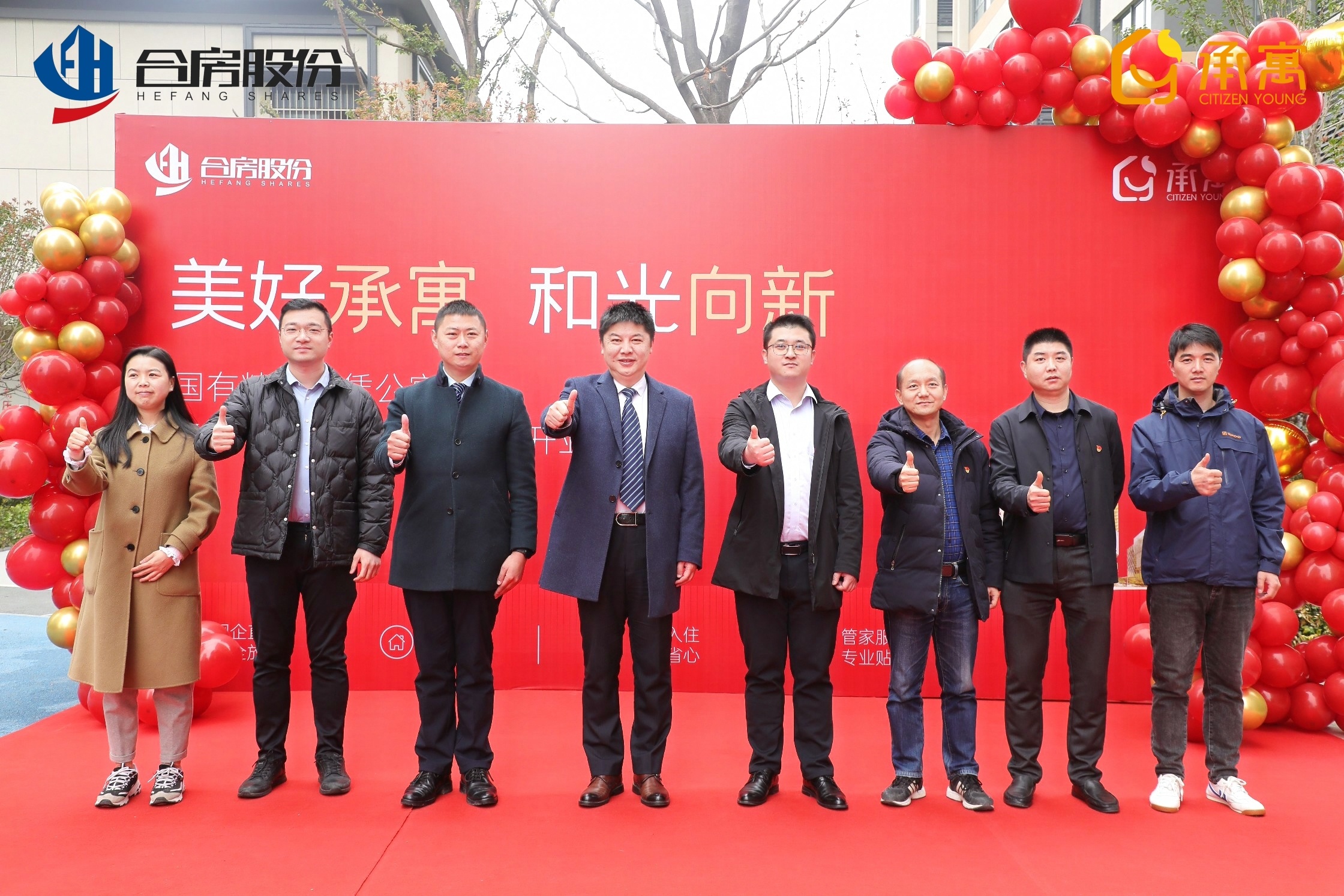 亿万28官网-追求健康,你我一起成长