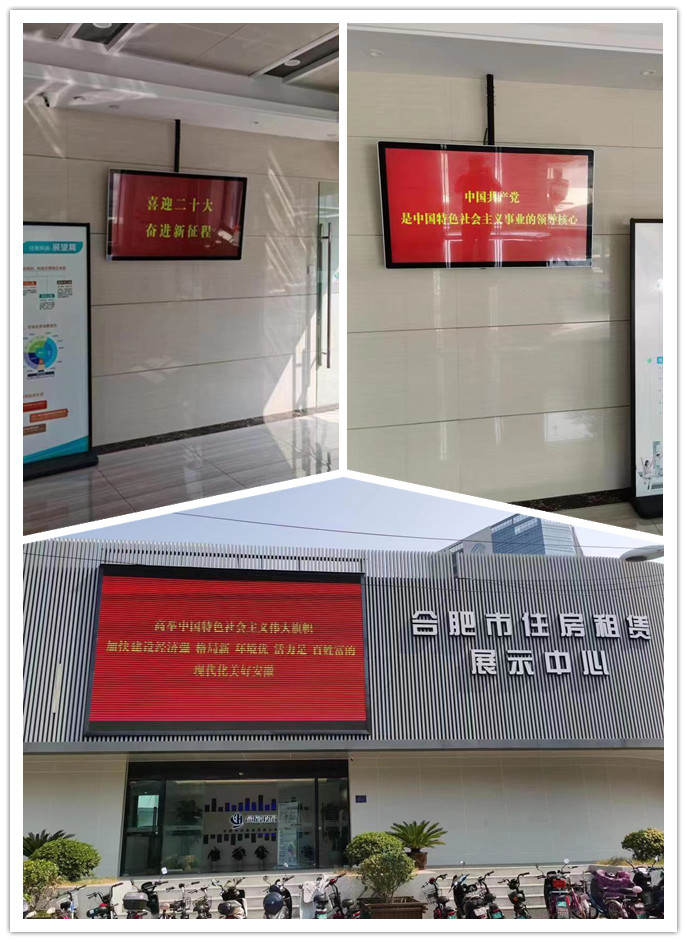 亿万28官网-追求健康,你我一起成长