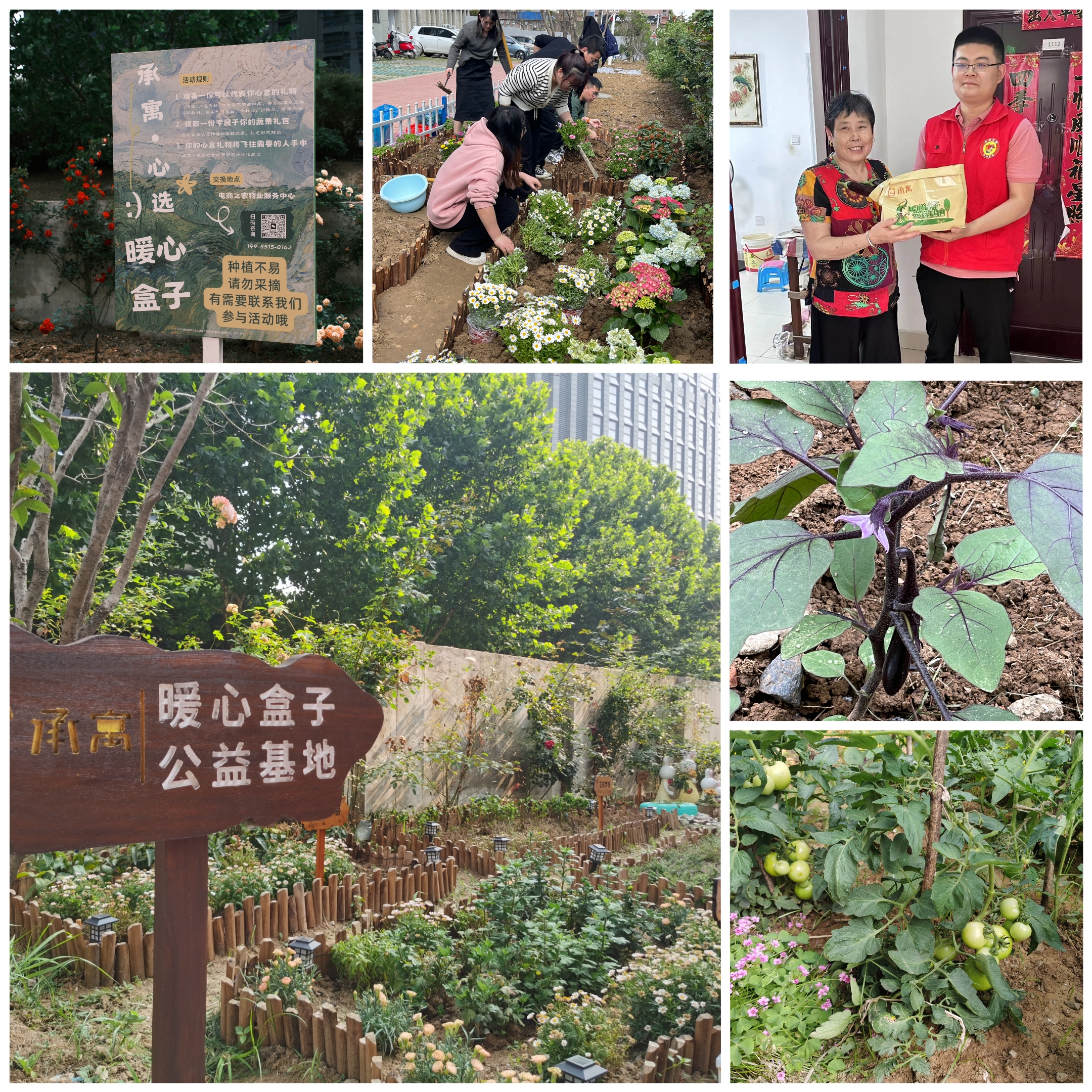 亿万28官网-追求健康,你我一起成长