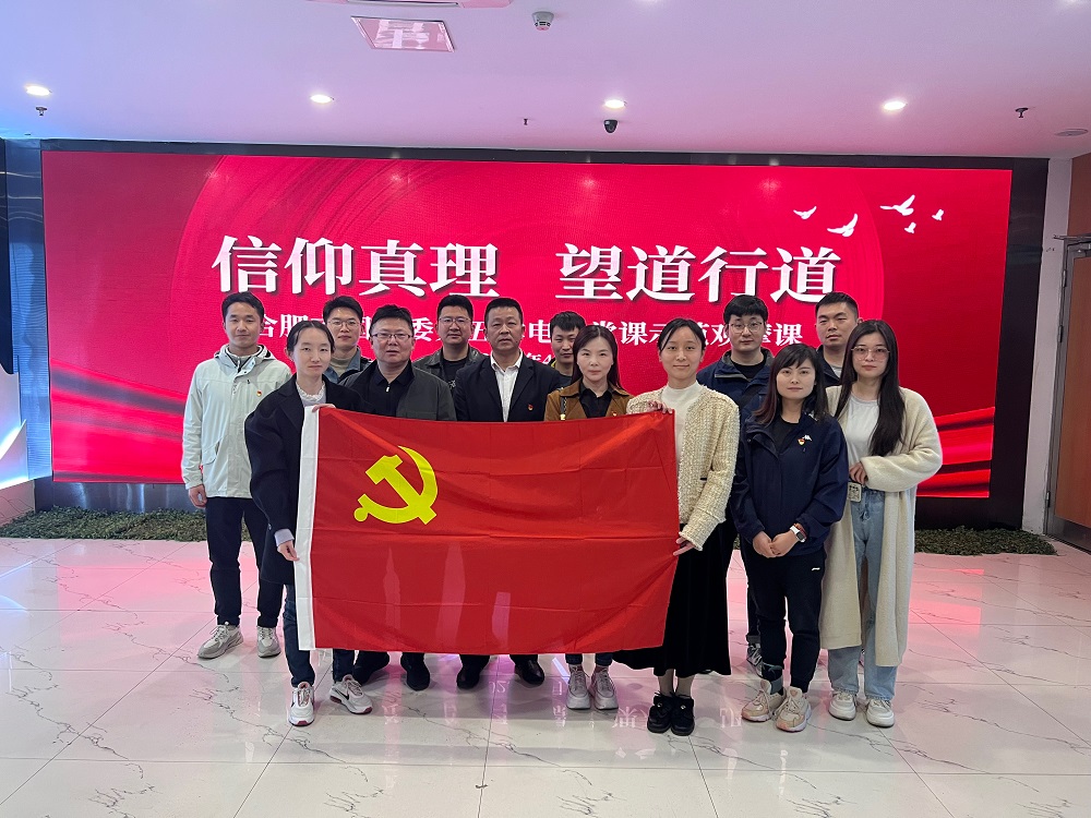 亿万28官网-追求健康,你我一起成长