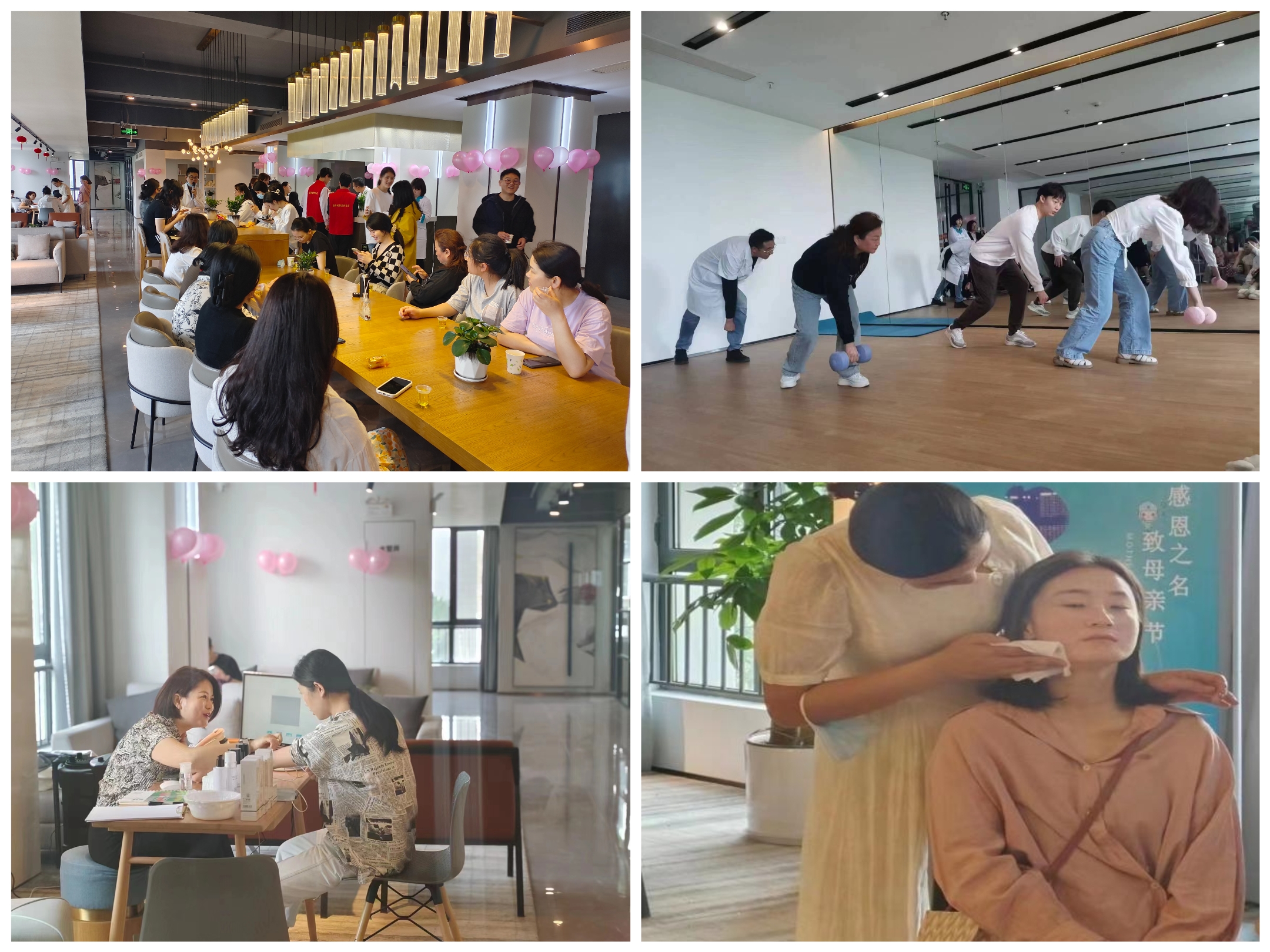 亿万28官网-追求健康,你我一起成长