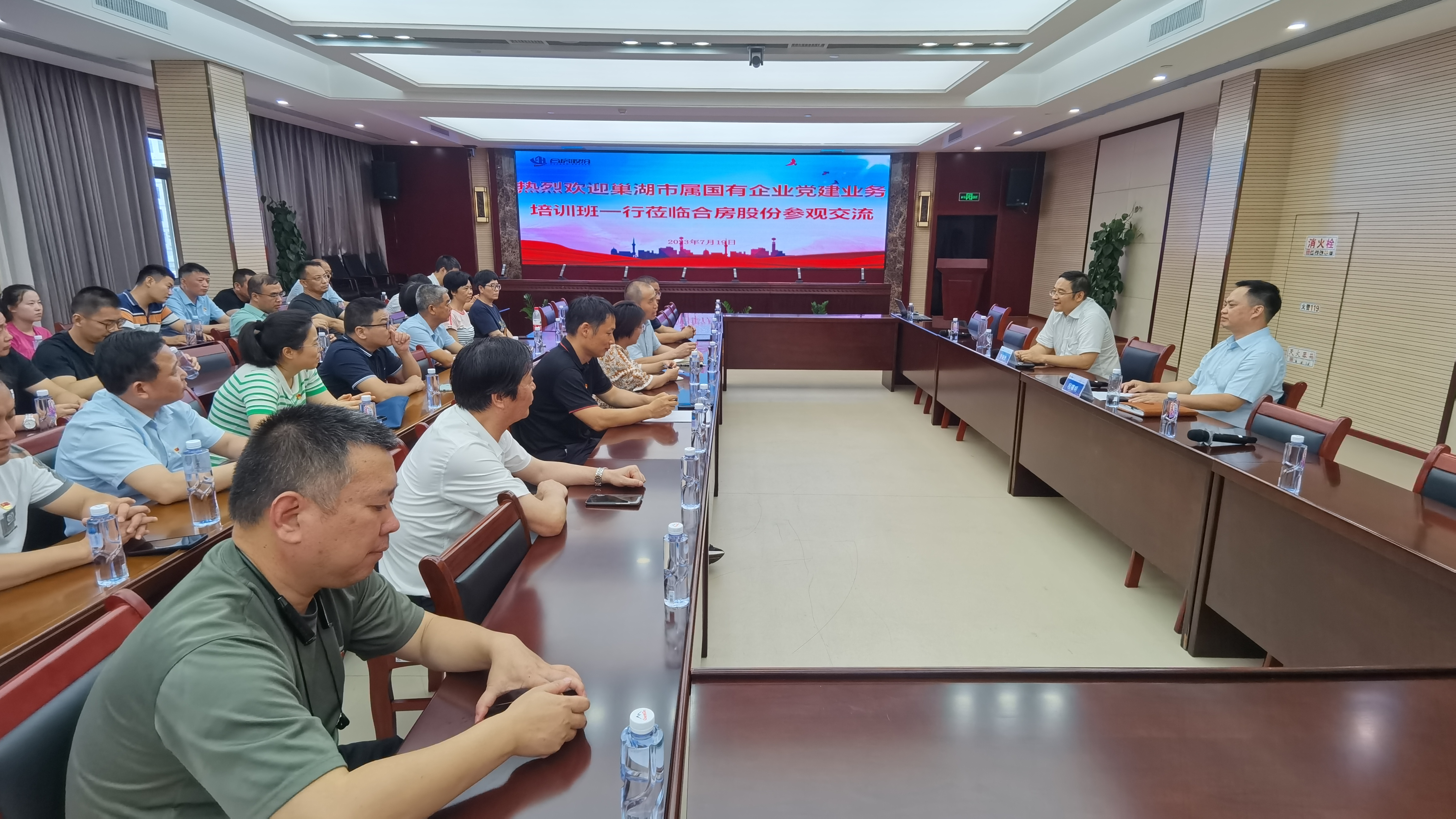 亿万28官网-追求健康,你我一起成长