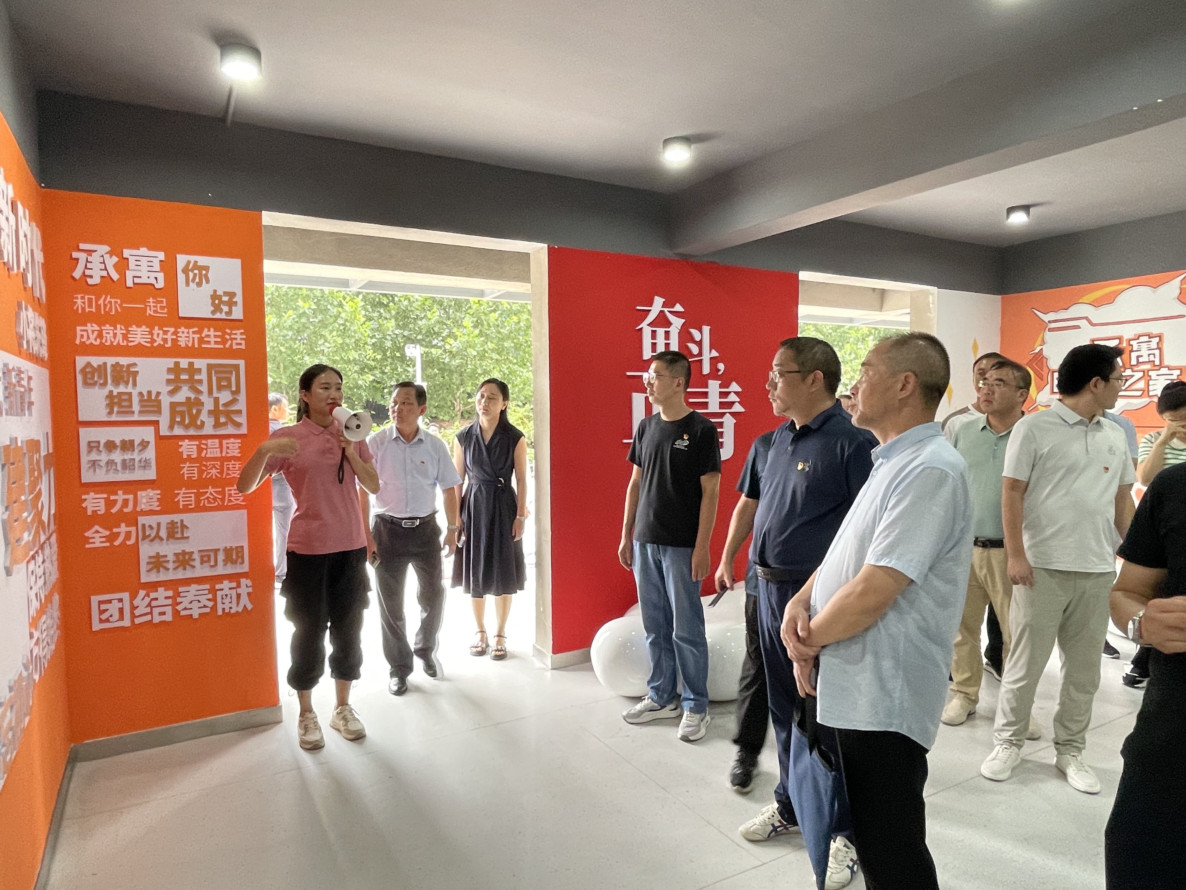 亿万28官网-追求健康,你我一起成长