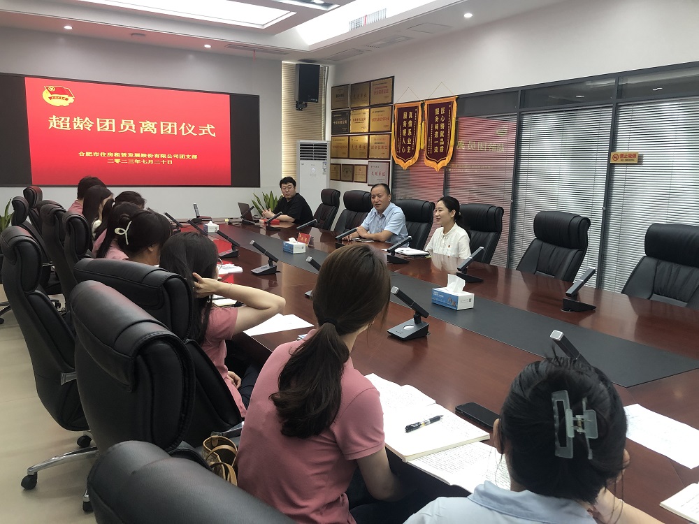 亿万28官网-追求健康,你我一起成长