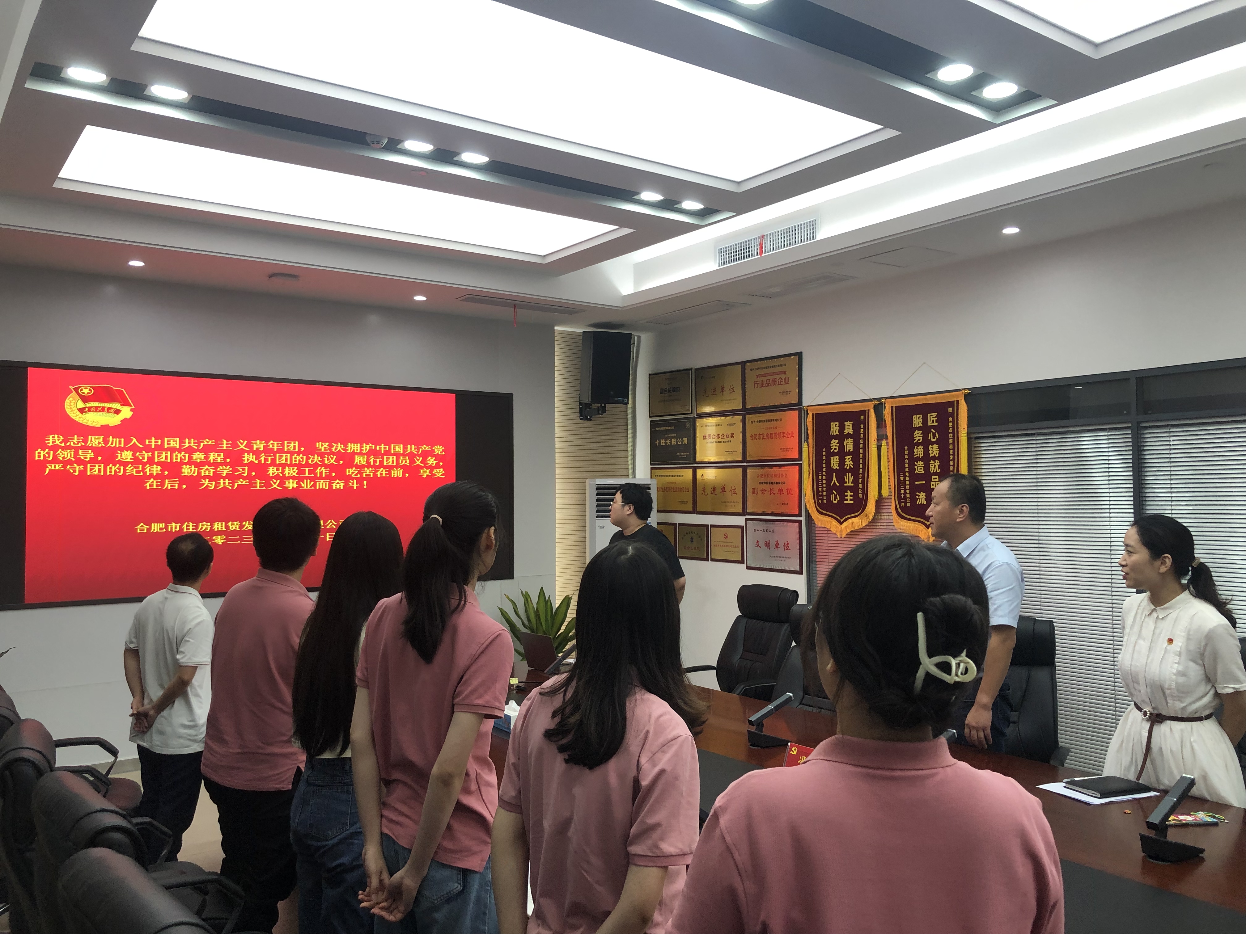 亿万28官网-追求健康,你我一起成长