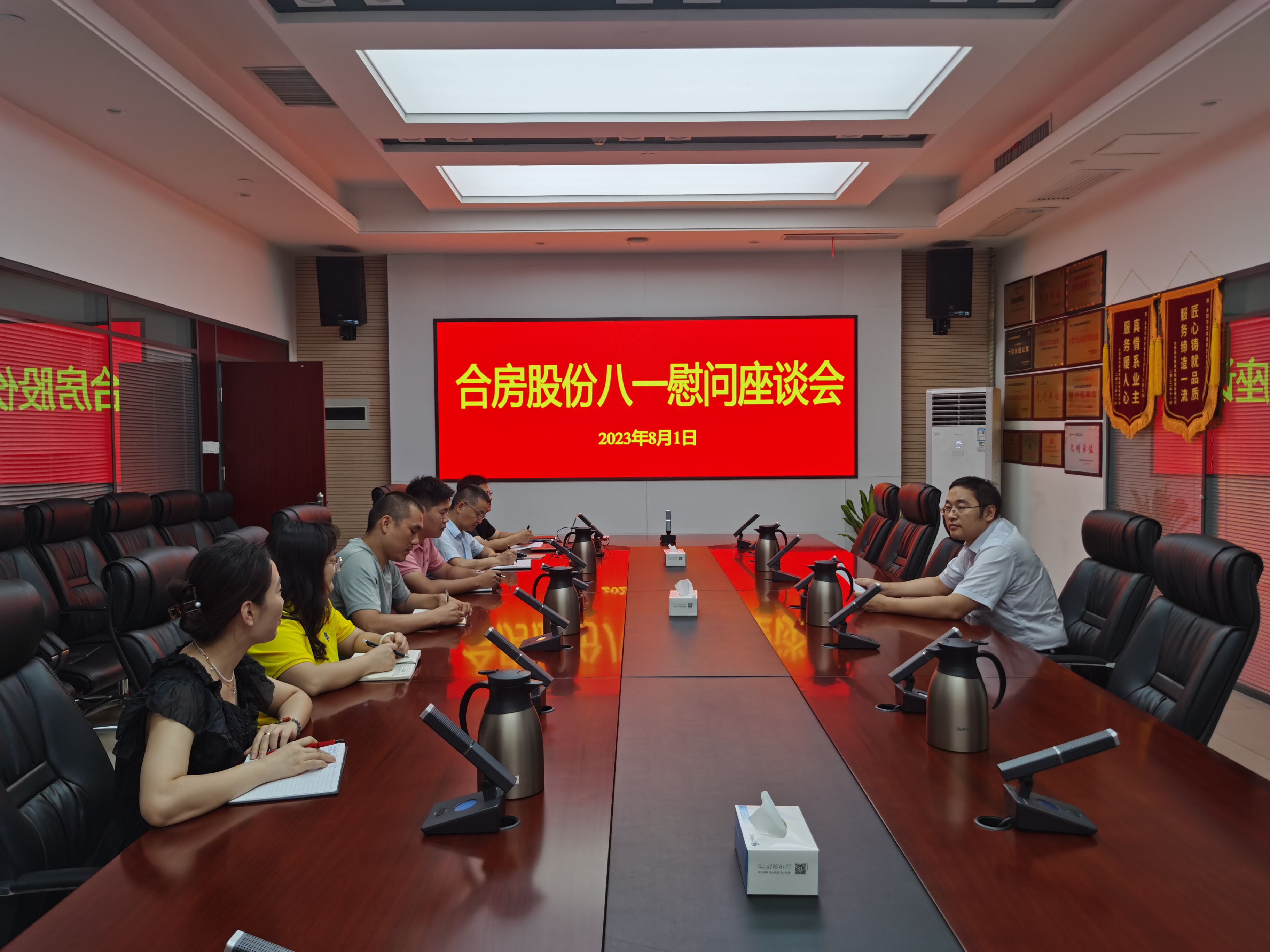 亿万28官网-追求健康,你我一起成长