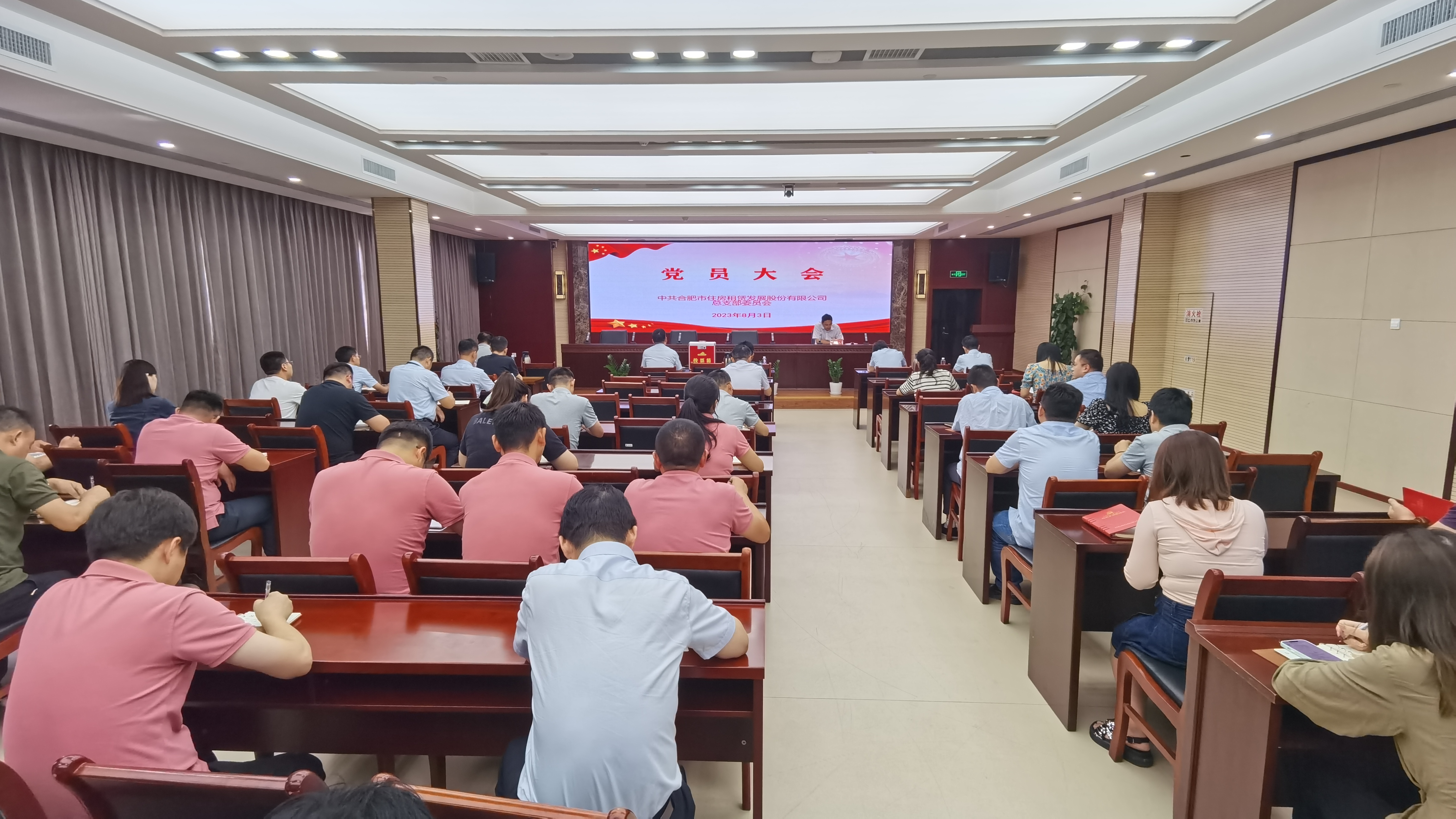 亿万28官网-追求健康,你我一起成长