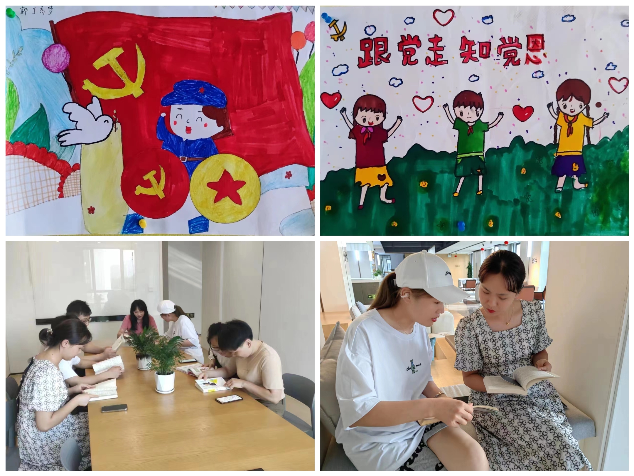 亿万28官网-追求健康,你我一起成长