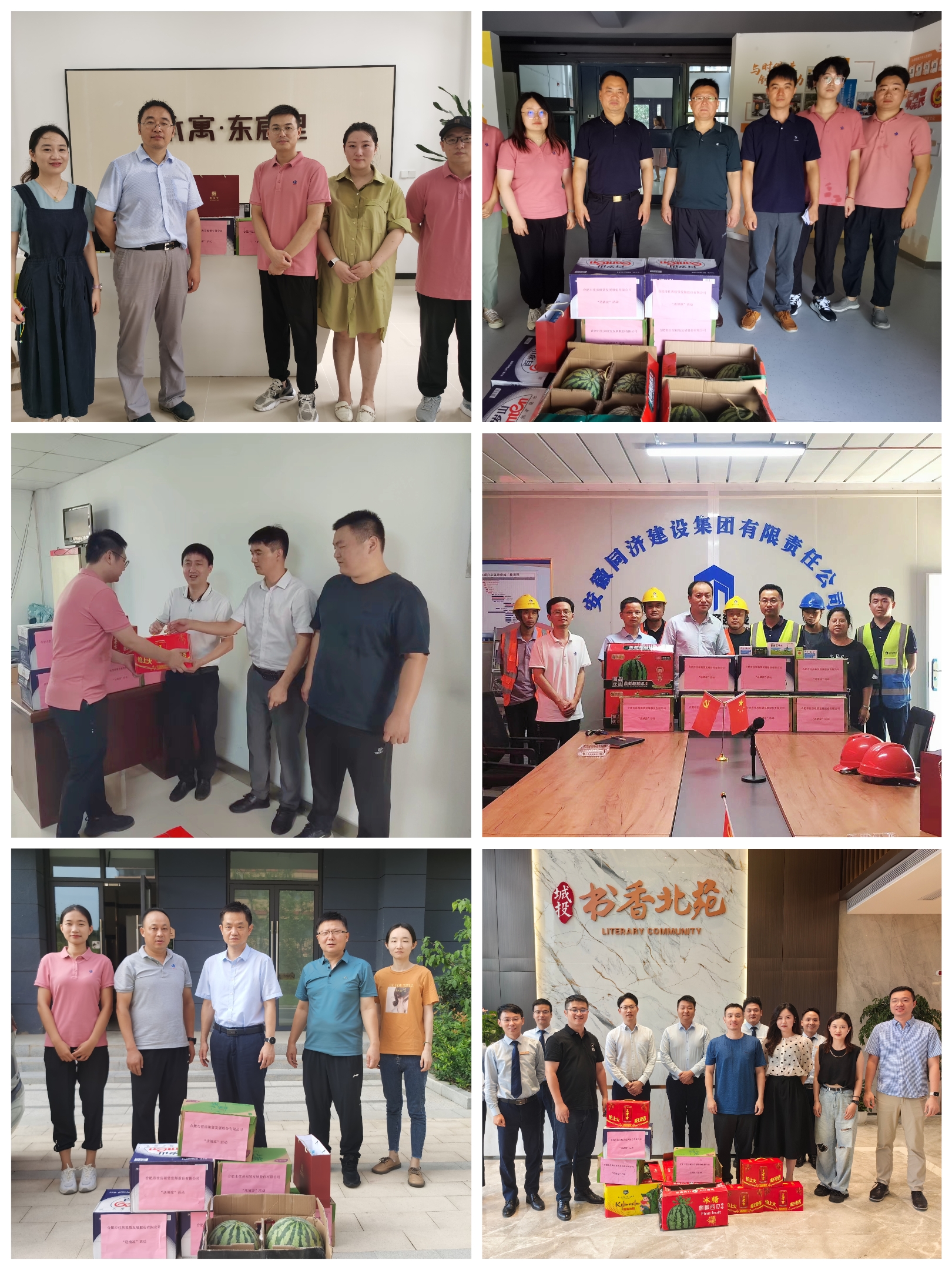 亿万28官网-追求健康,你我一起成长