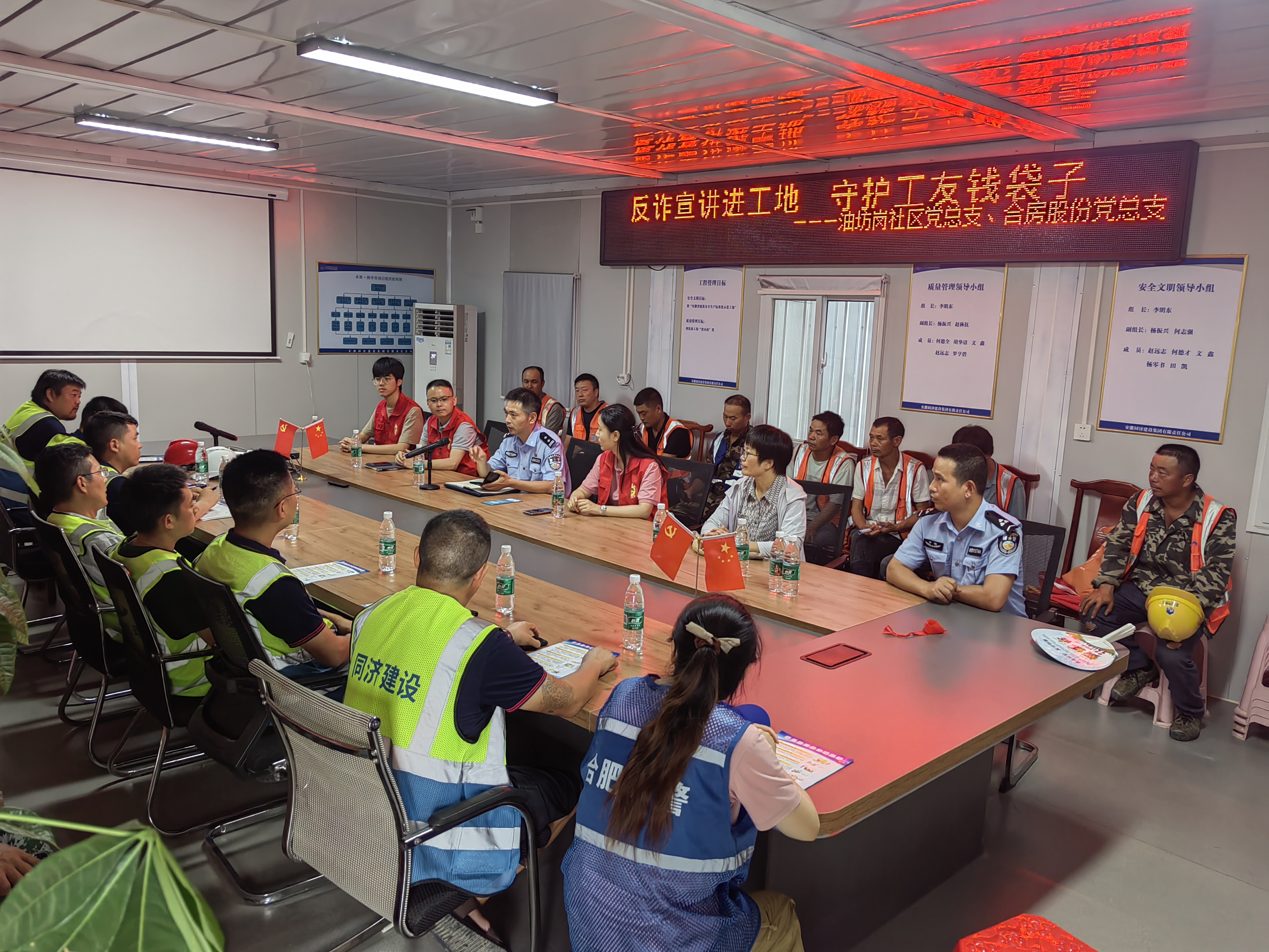 亿万28官网-追求健康,你我一起成长