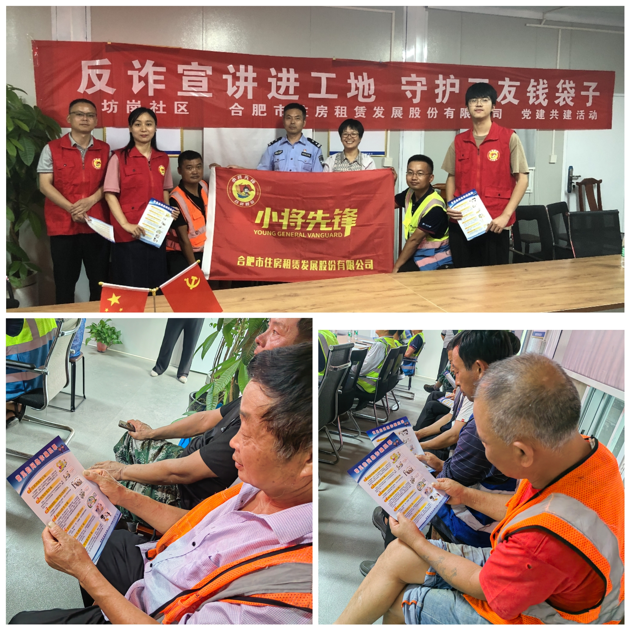 亿万28官网-追求健康,你我一起成长