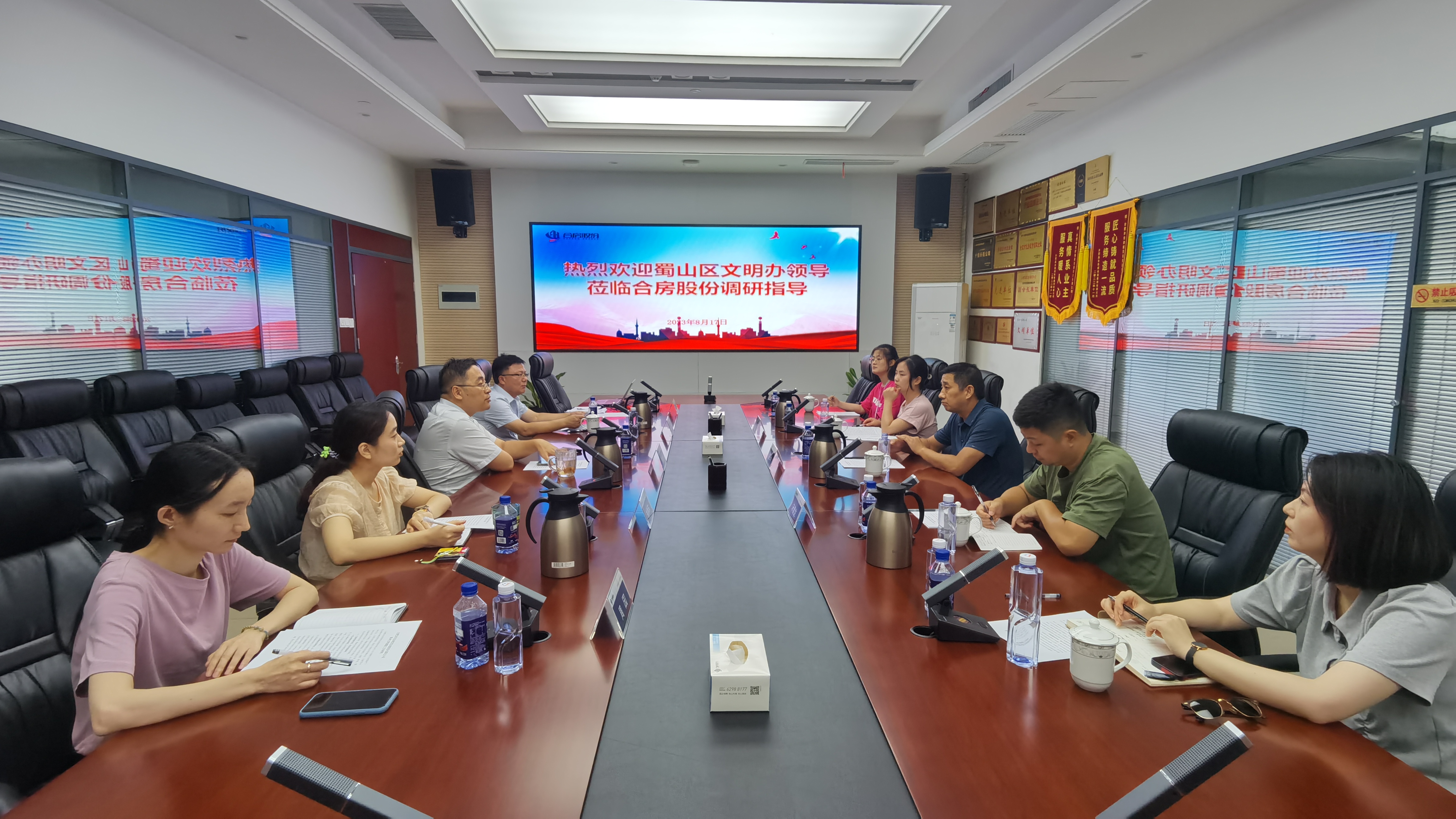亿万28官网-追求健康,你我一起成长