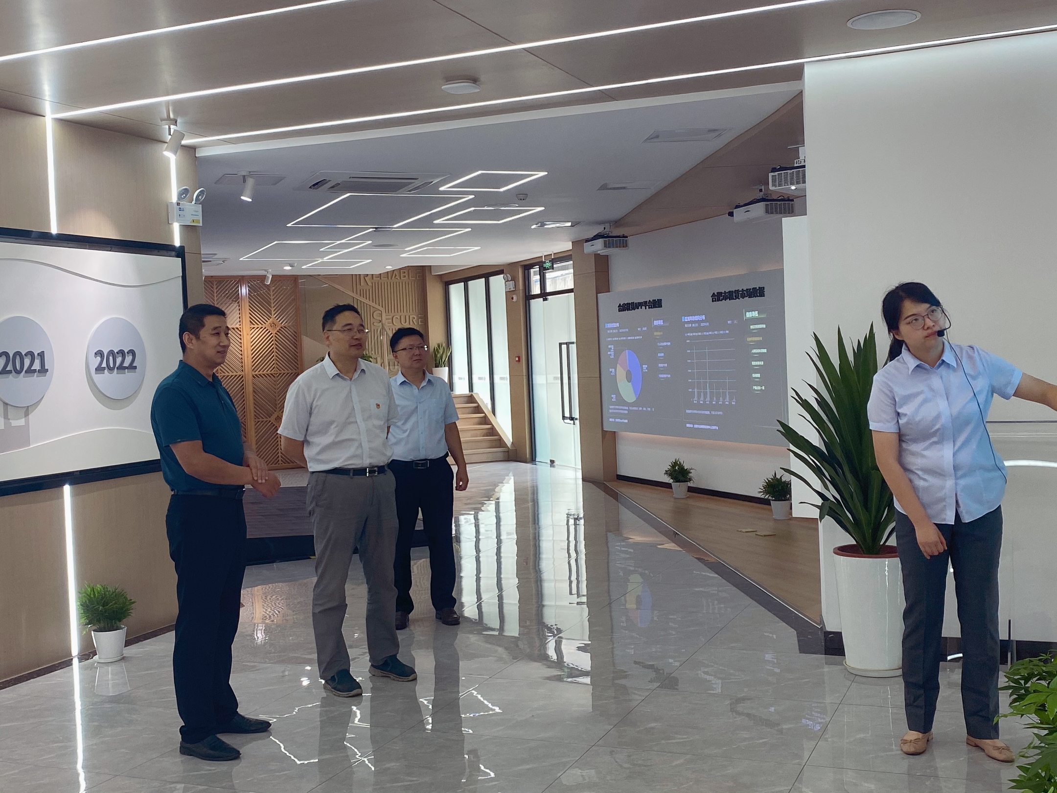 亿万28官网-追求健康,你我一起成长
