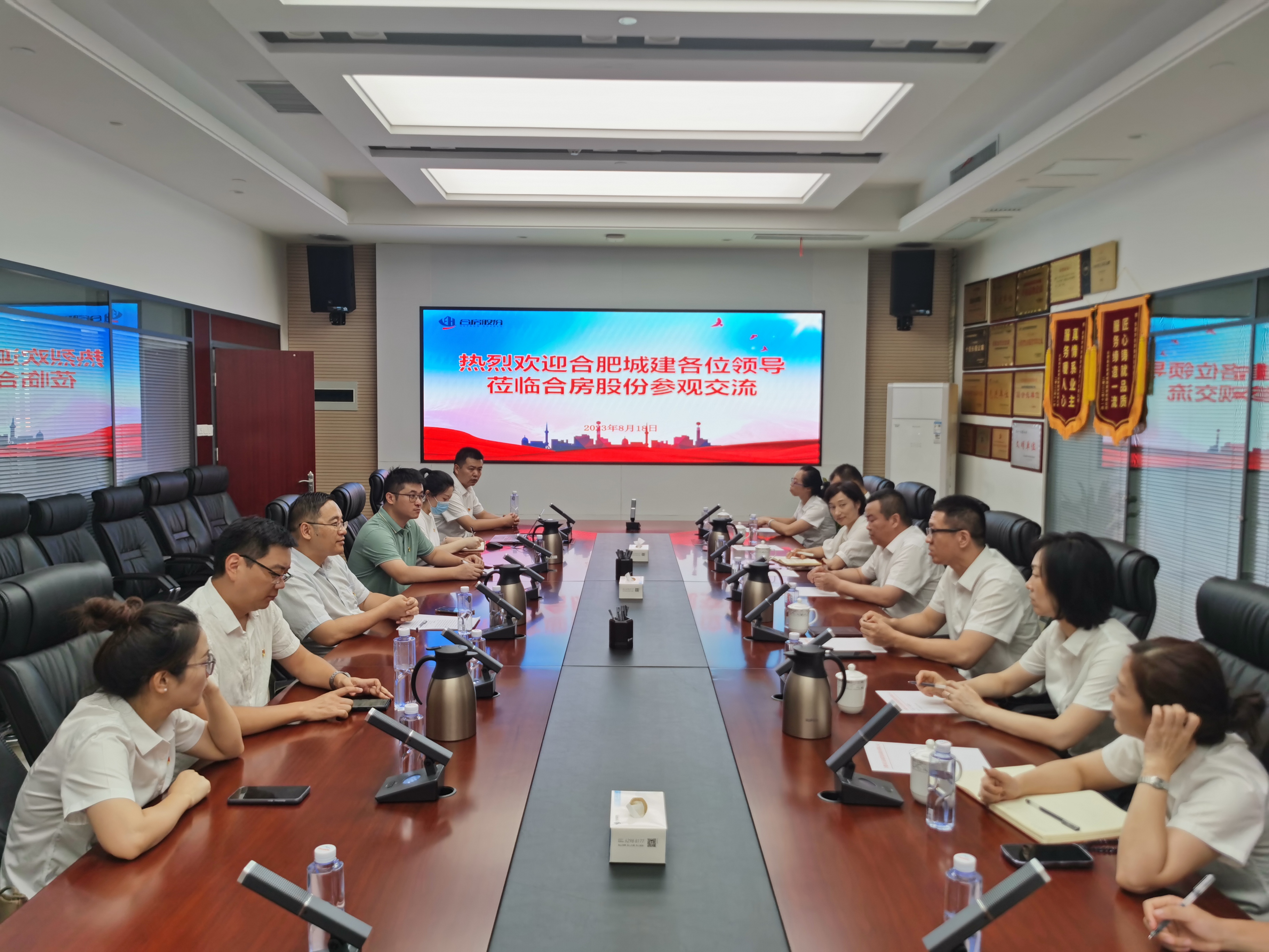 亿万28官网-追求健康,你我一起成长